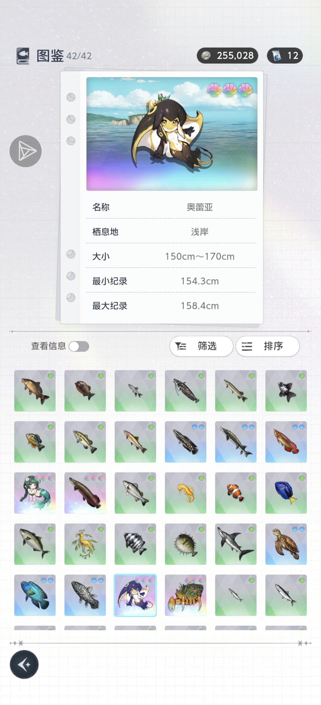 钓鱼佬圆满了，啊啊啊啊！_图3