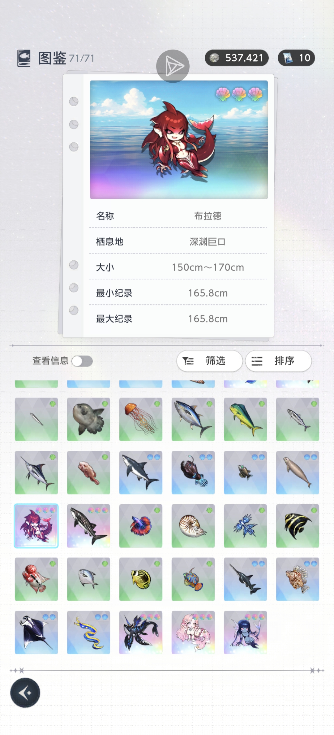 钓鱼还是太肝太吃操作了_图3