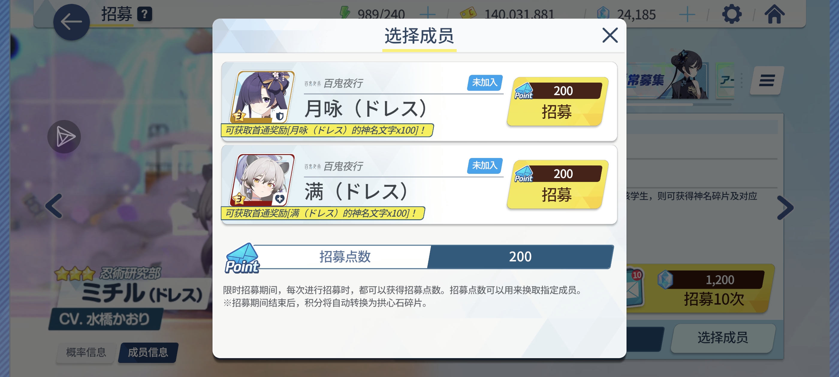 干，上头了_图1