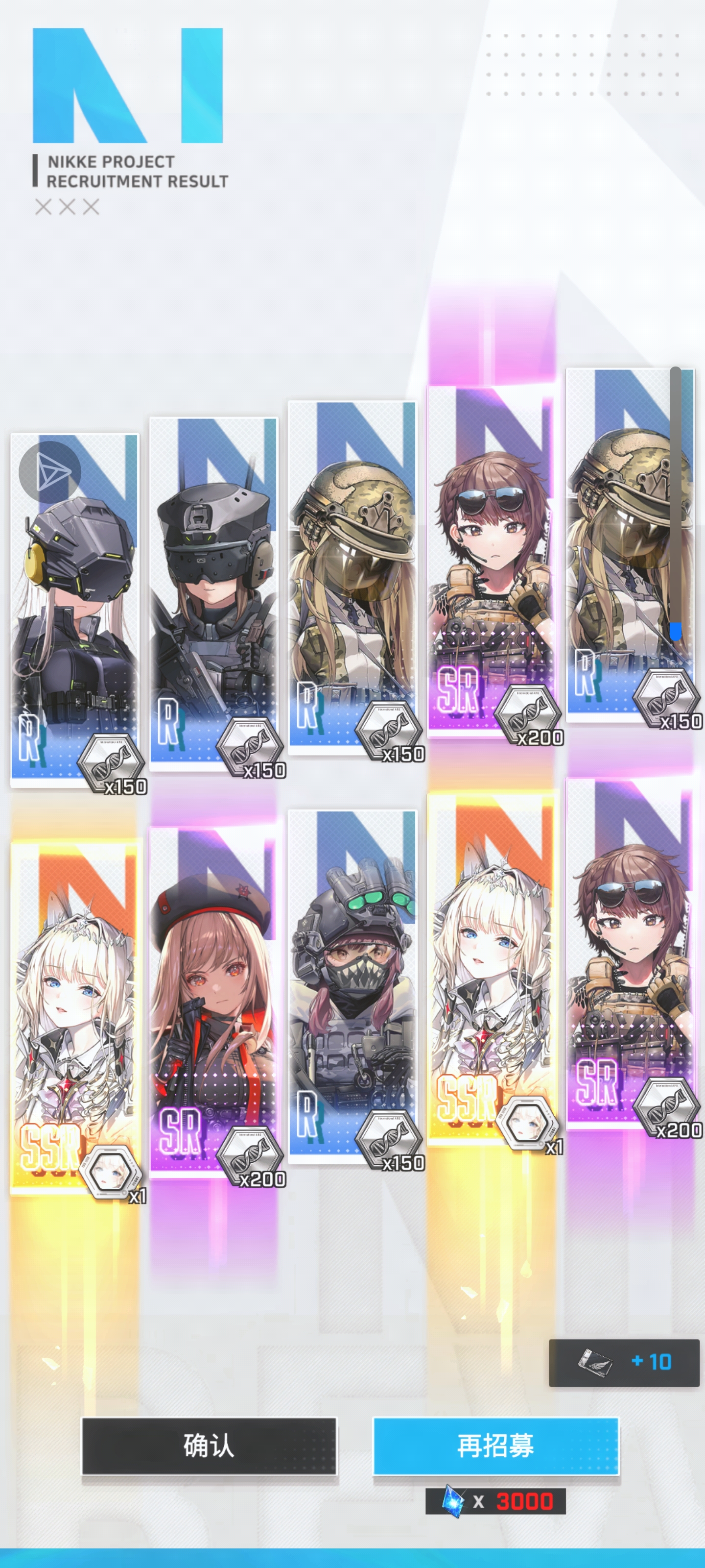 双黄双皇蛋_图1