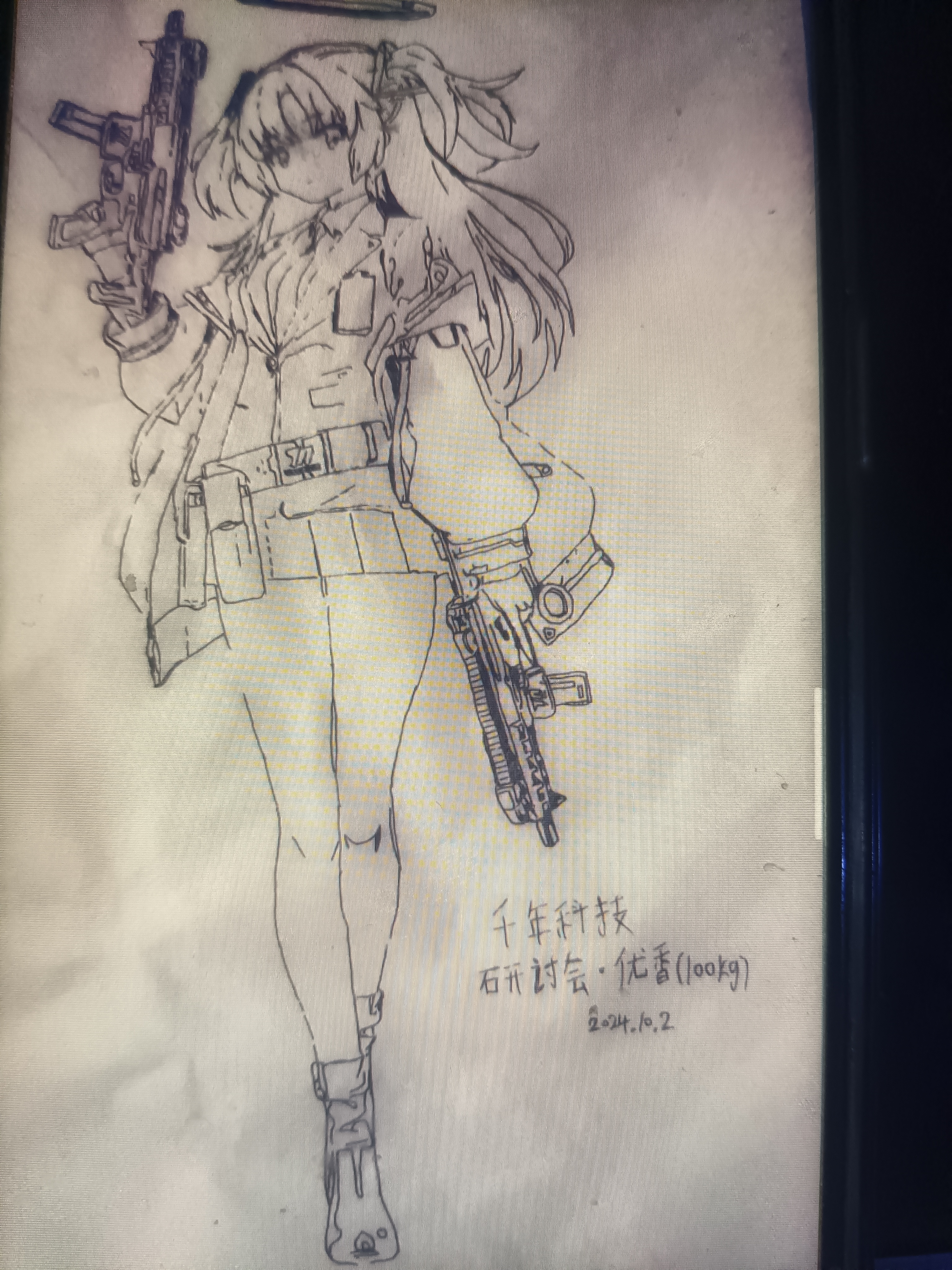 小时候画的邮箱麻麻（黑笔一次画完求点评或发癫）_图2