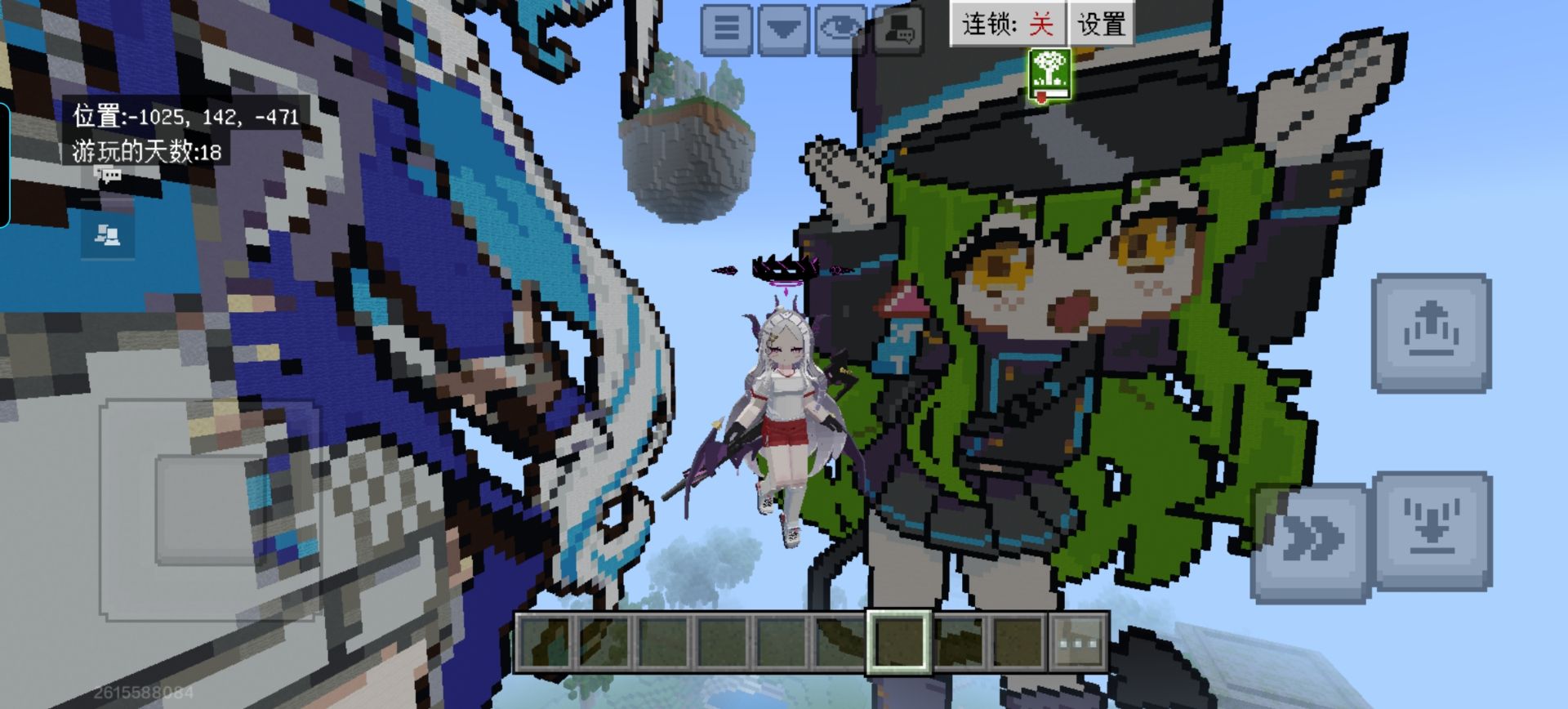 我的BA世界（）_图2