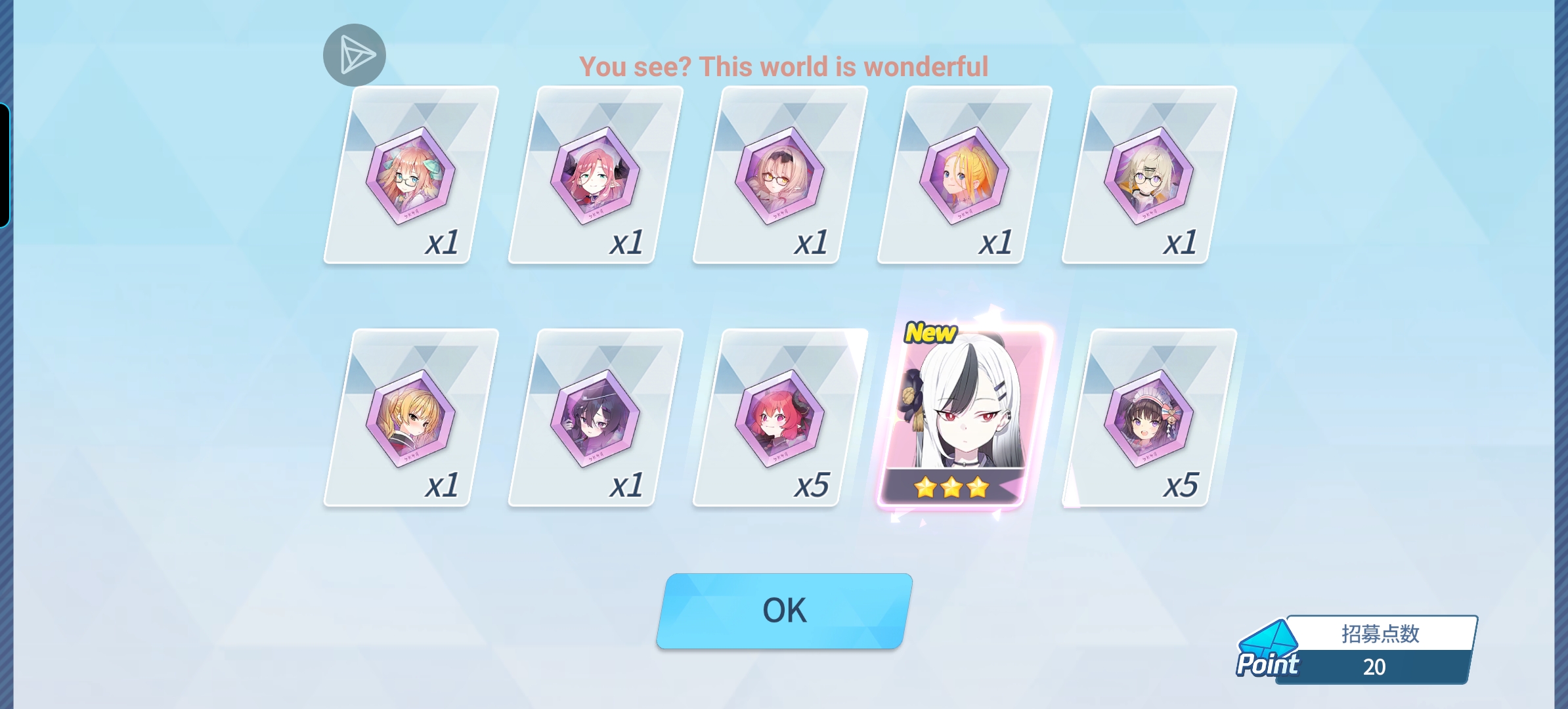 品鉴卡池🤓_图3