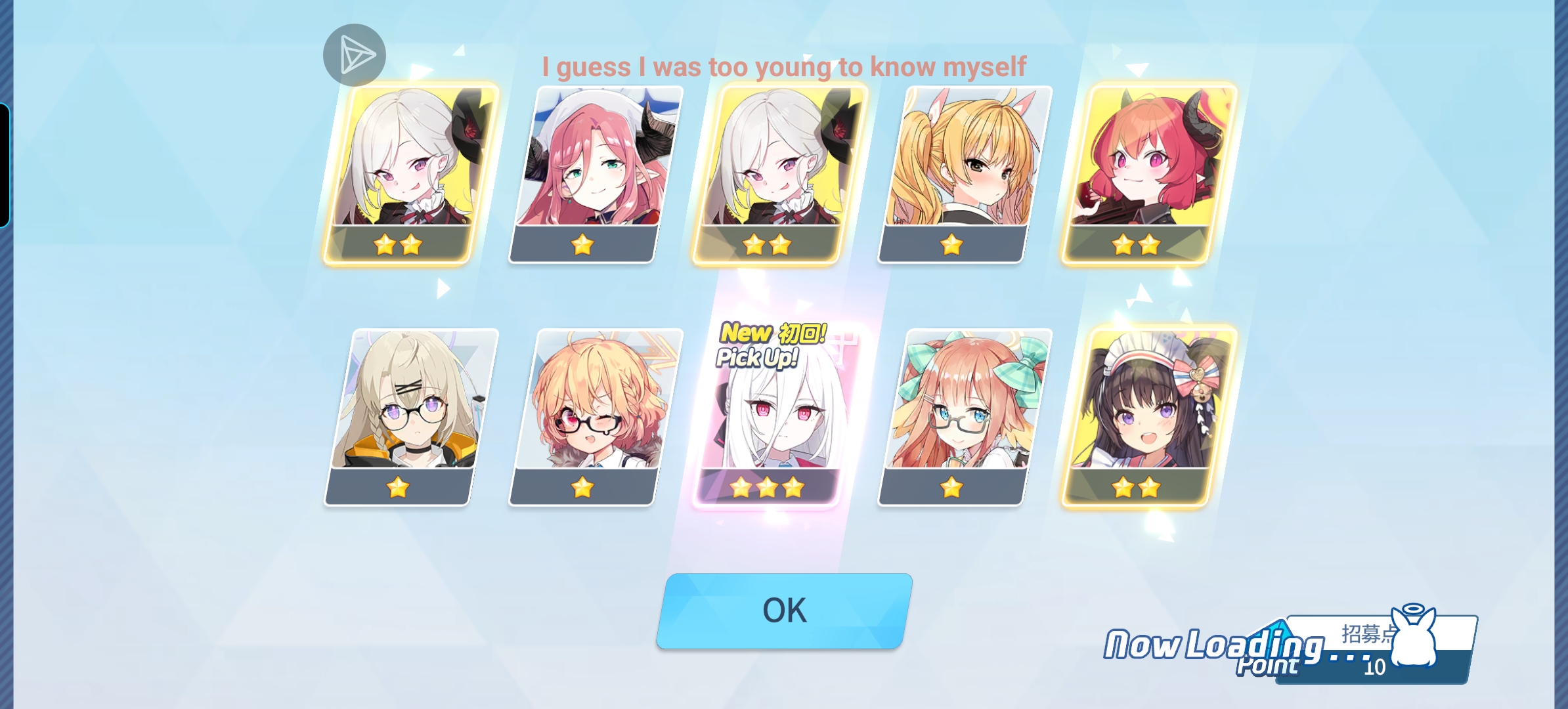 品鉴卡池🤓_图3