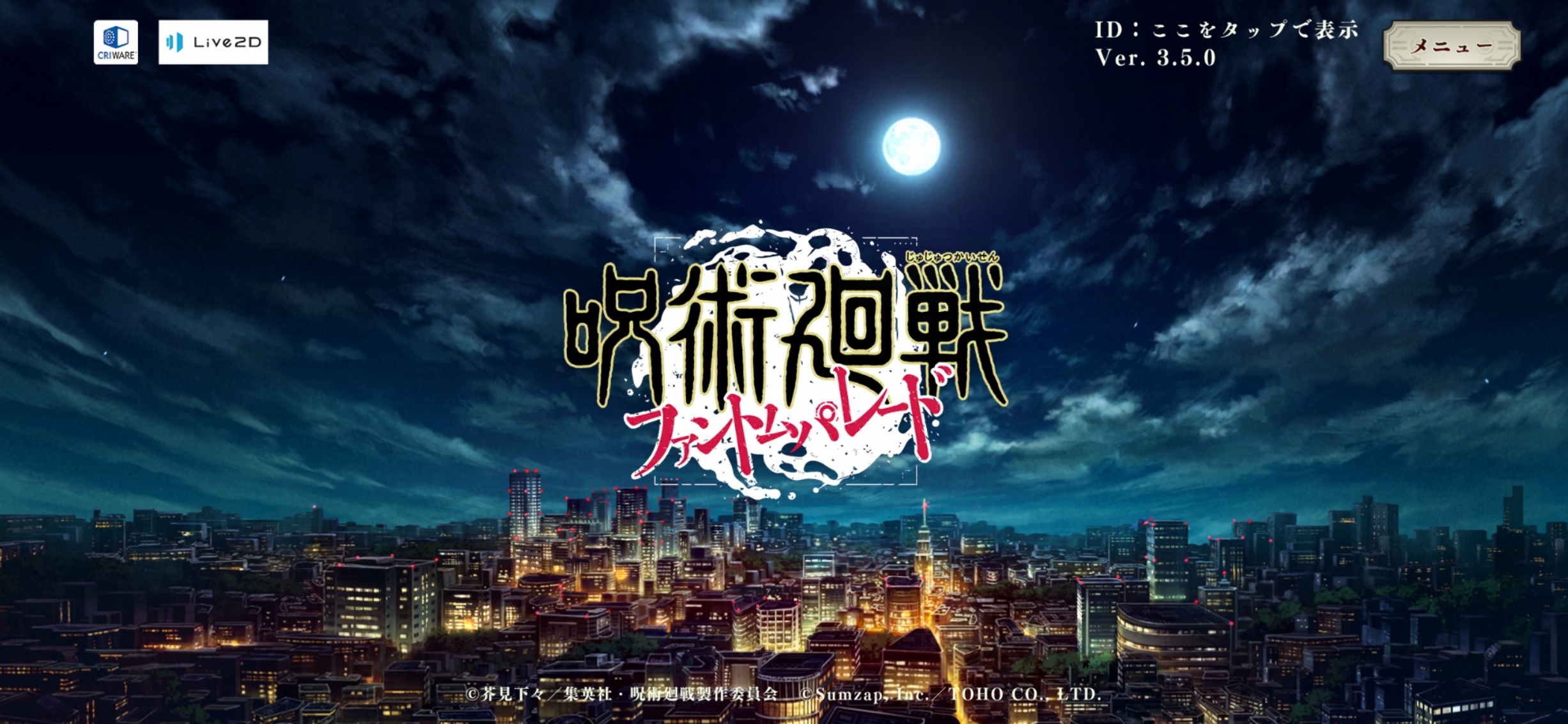 那些重新进去是新号的，先退出来，在菜单的界面重登你以前的号就行了_图2