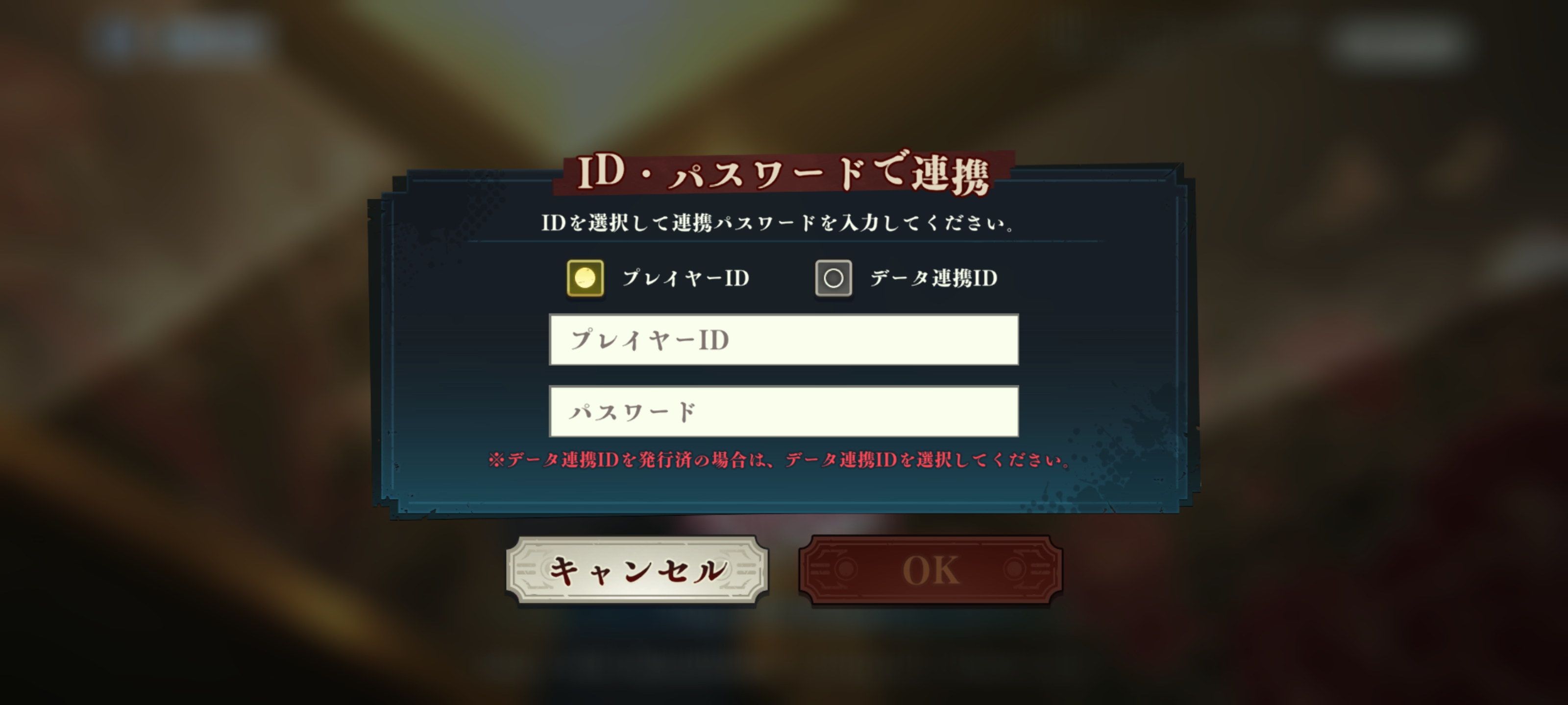 那些重新进去是新号的，先退出来，在菜单的界面重登你以前的号就行了_图2