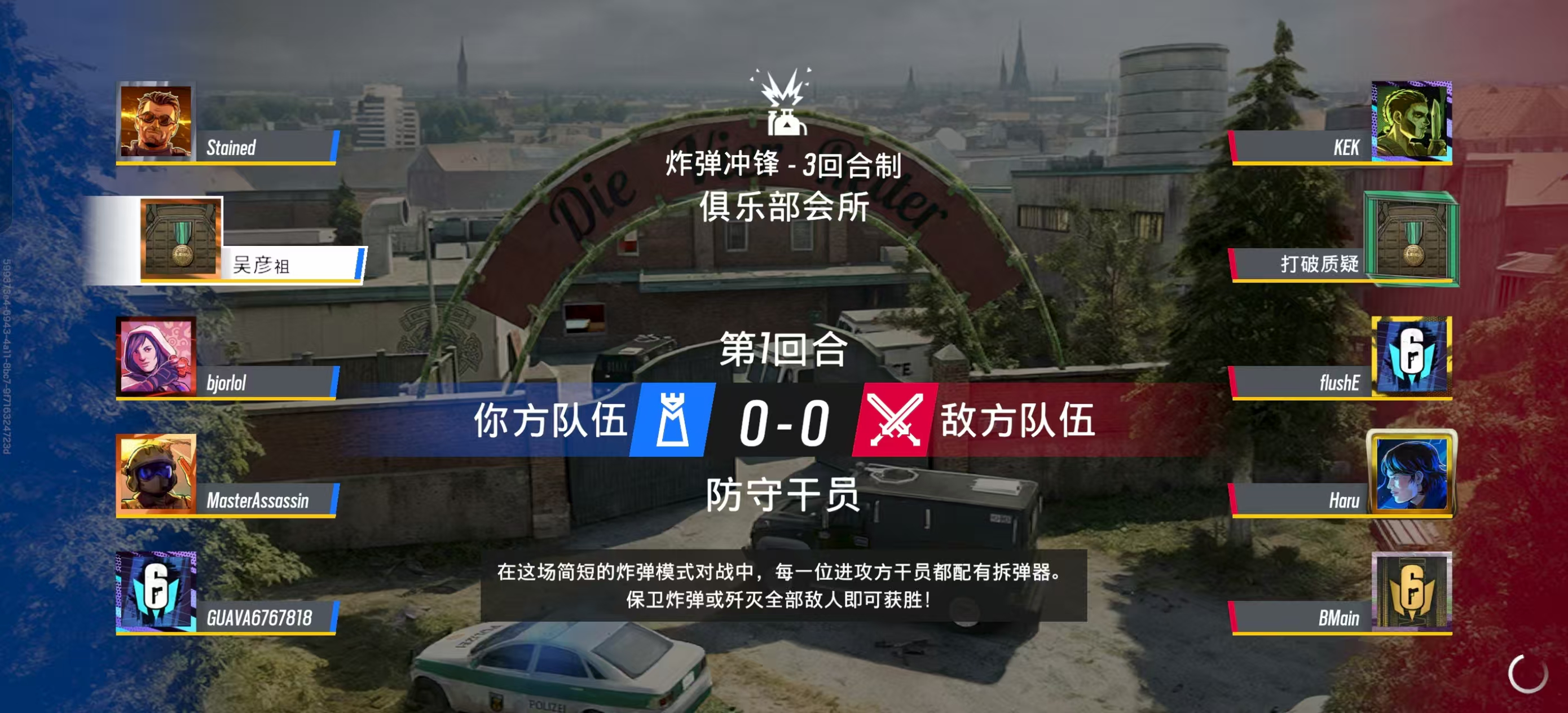 谁来救救我啊_图1