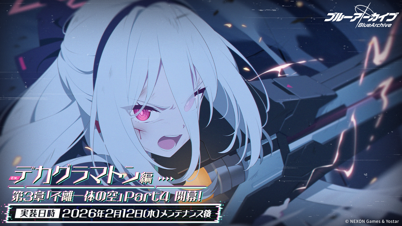 对于新剧情“下跪”行为的看法_图1