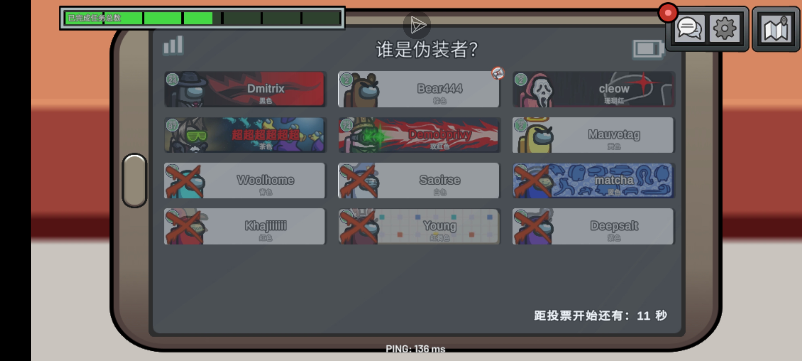 这个皮肤返场了吗_图1