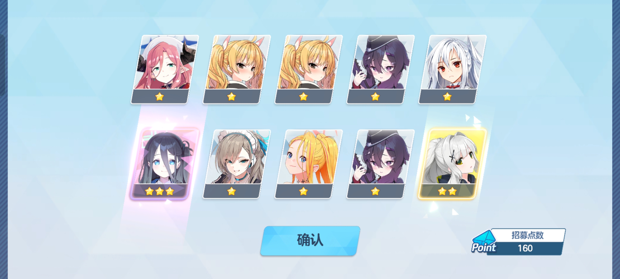 ｢(ﾟﾍﾟ)_图3