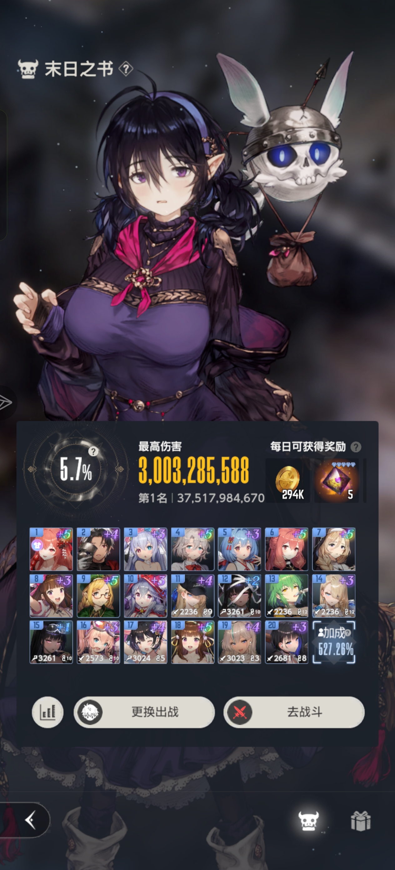 30e了记录一下_图1