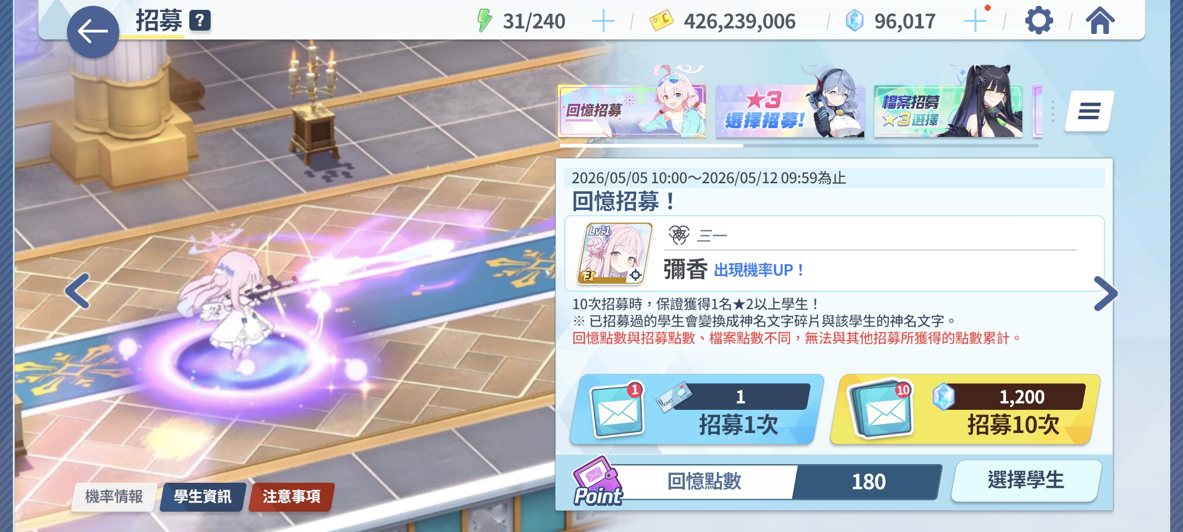 要不要抽啊_图1