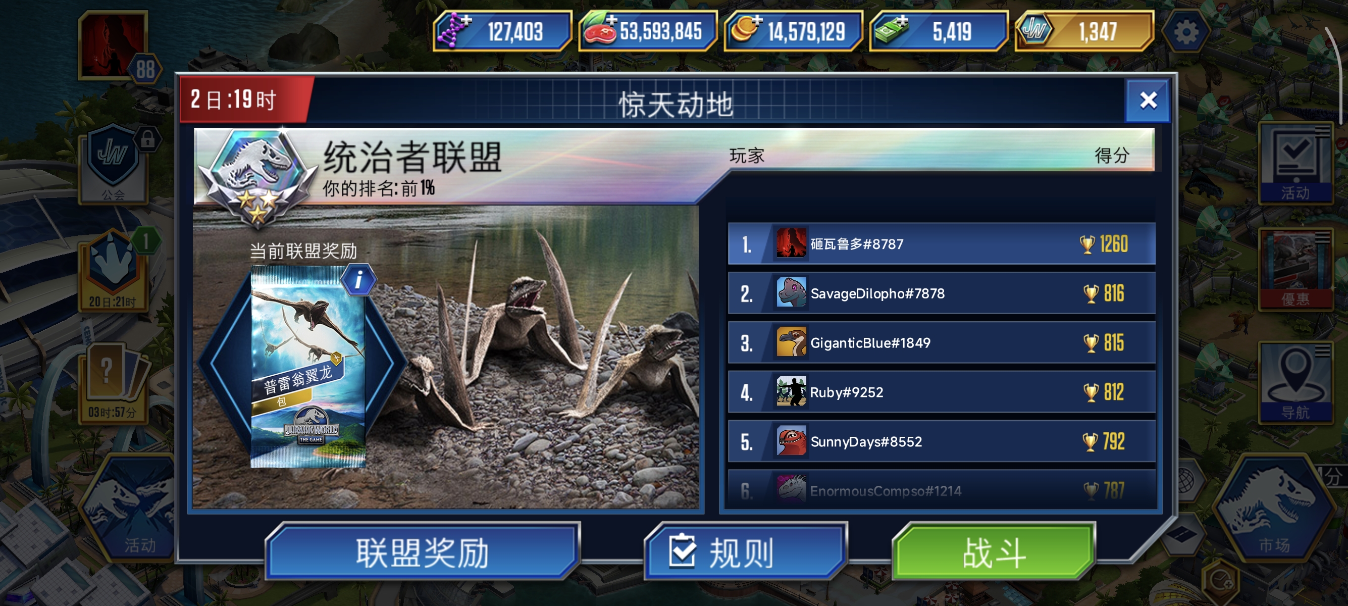 mod小秘籍_图3