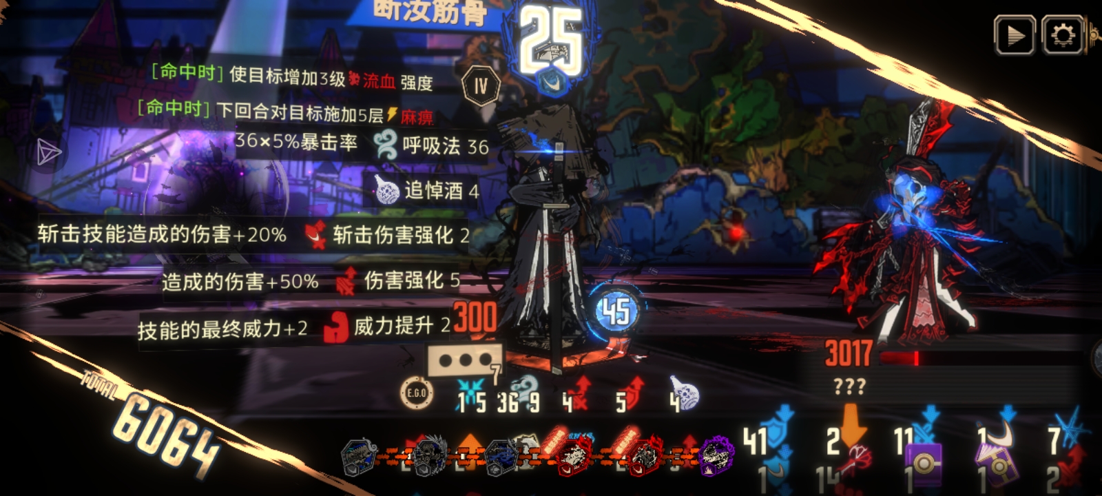 酒是老英雄，越喝越奋勇_图1