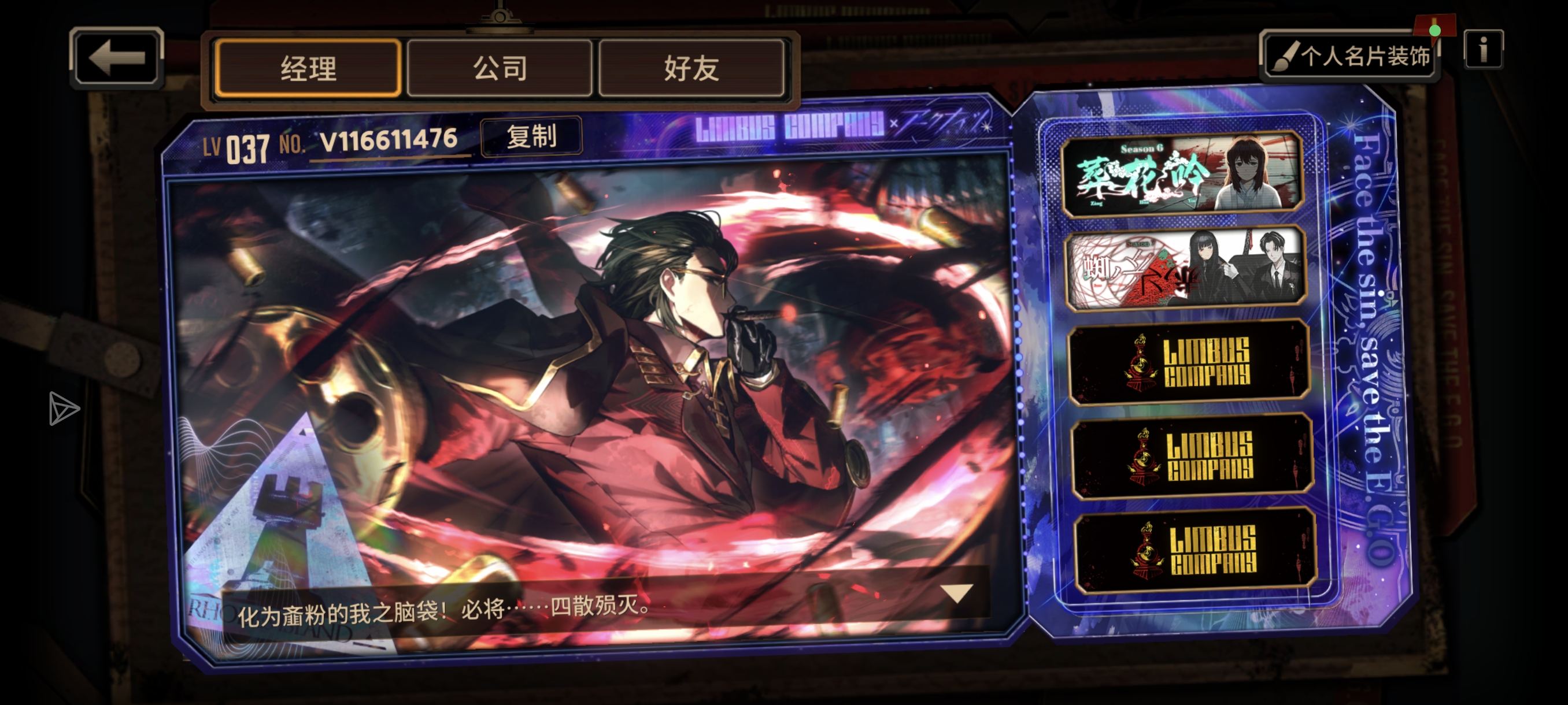 来自一名小登的求助🆘_图1