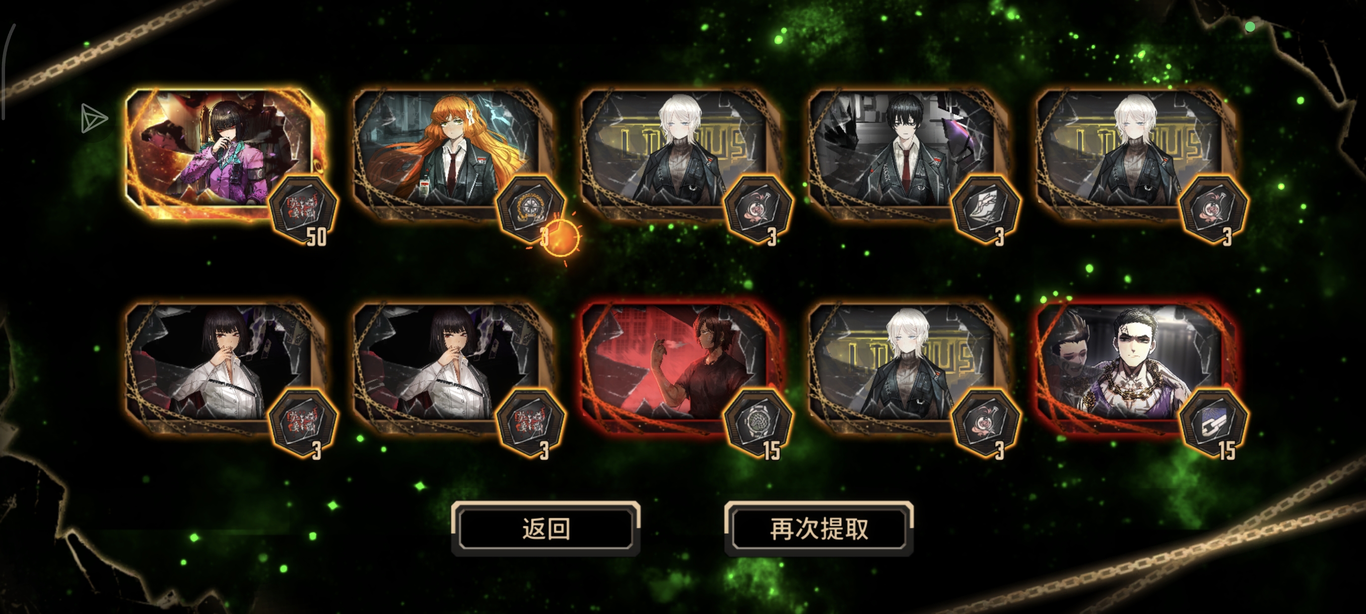 瓦夜的手气终于好了一回🕶️_图2