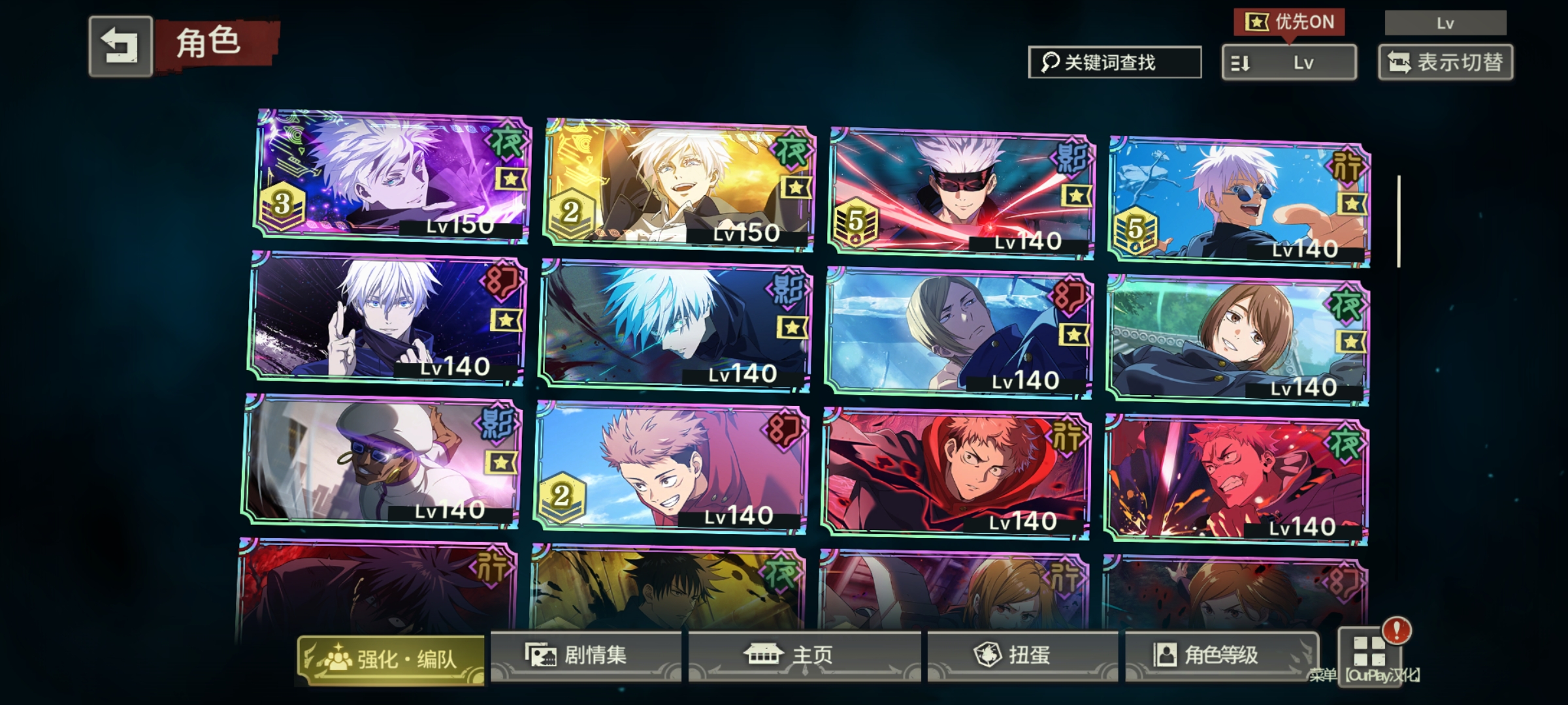 诚心卖（可走平台_图3