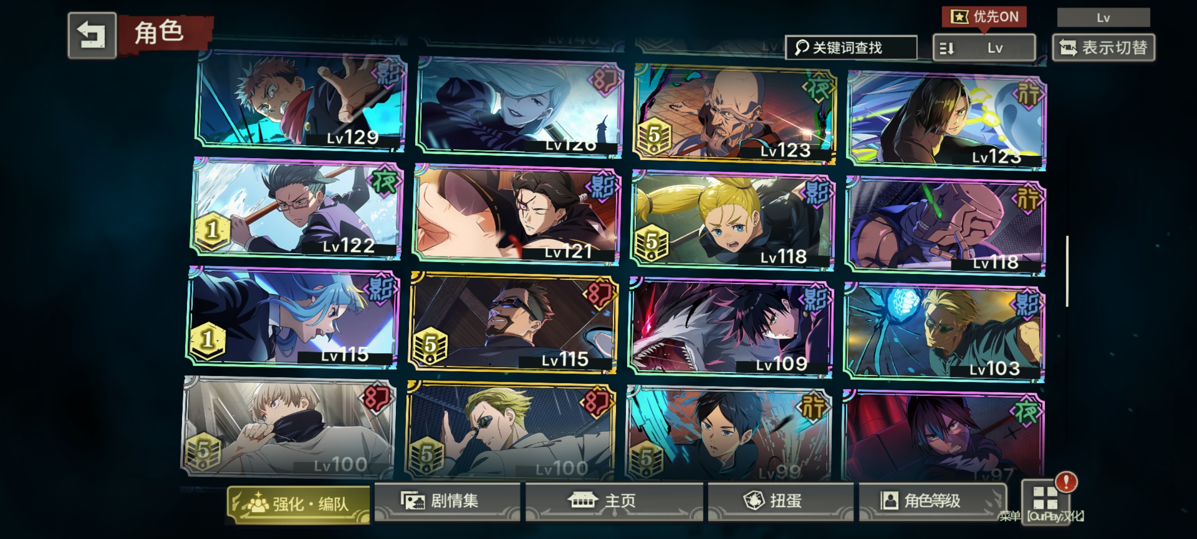 诚心卖（可走平台_图3