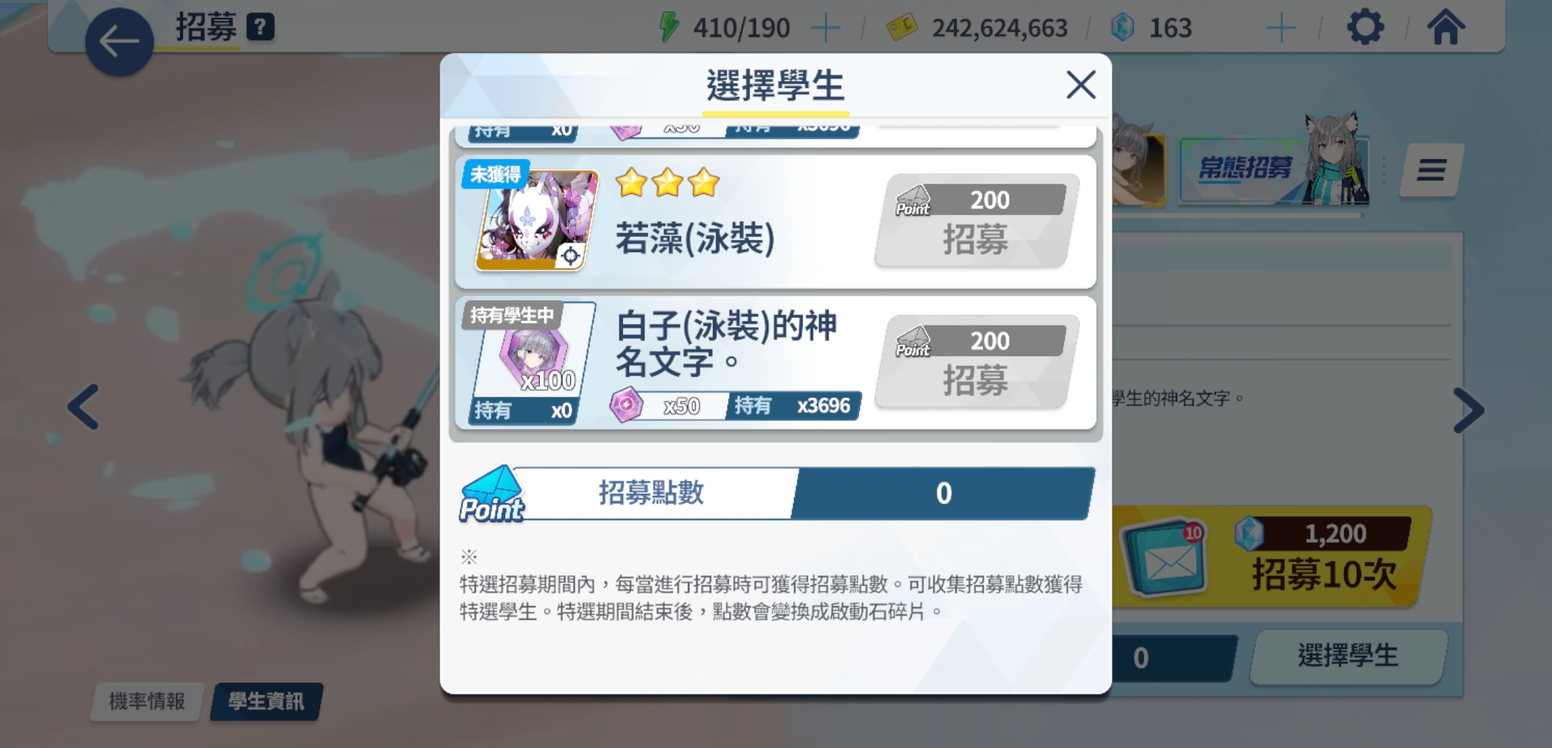 良心游戏，上线就送角色_图3