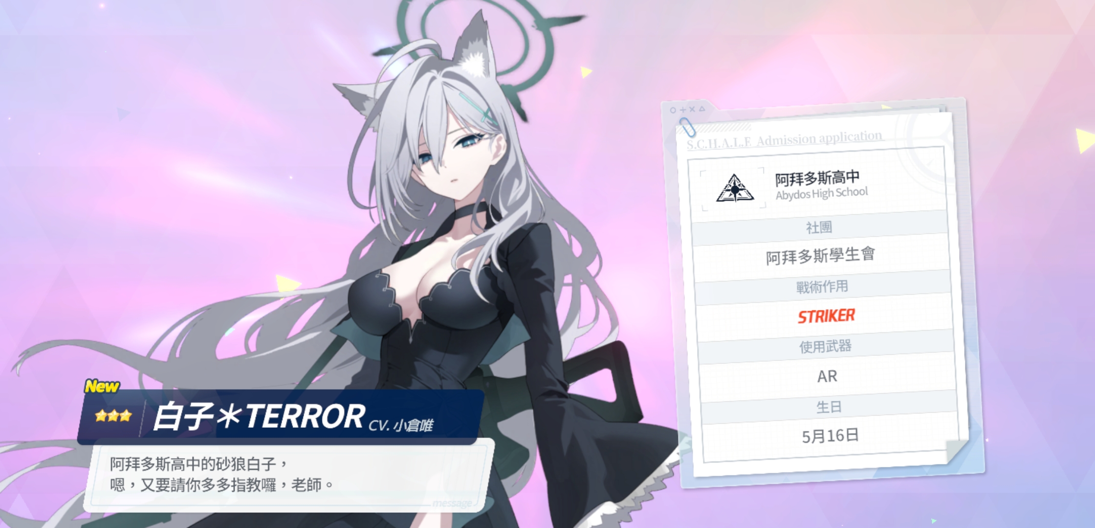 210抽11个彩_图3