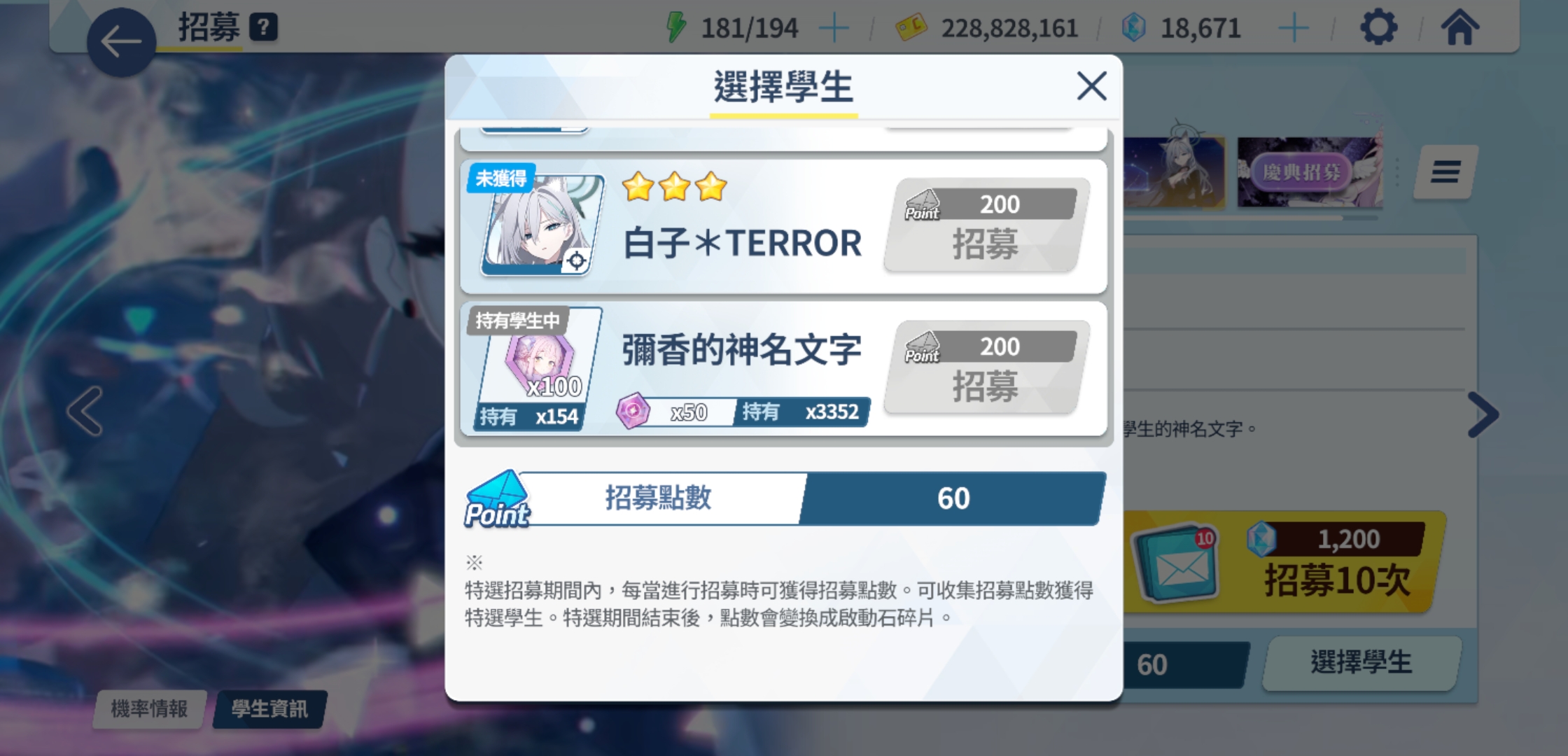 210抽11个彩_图3