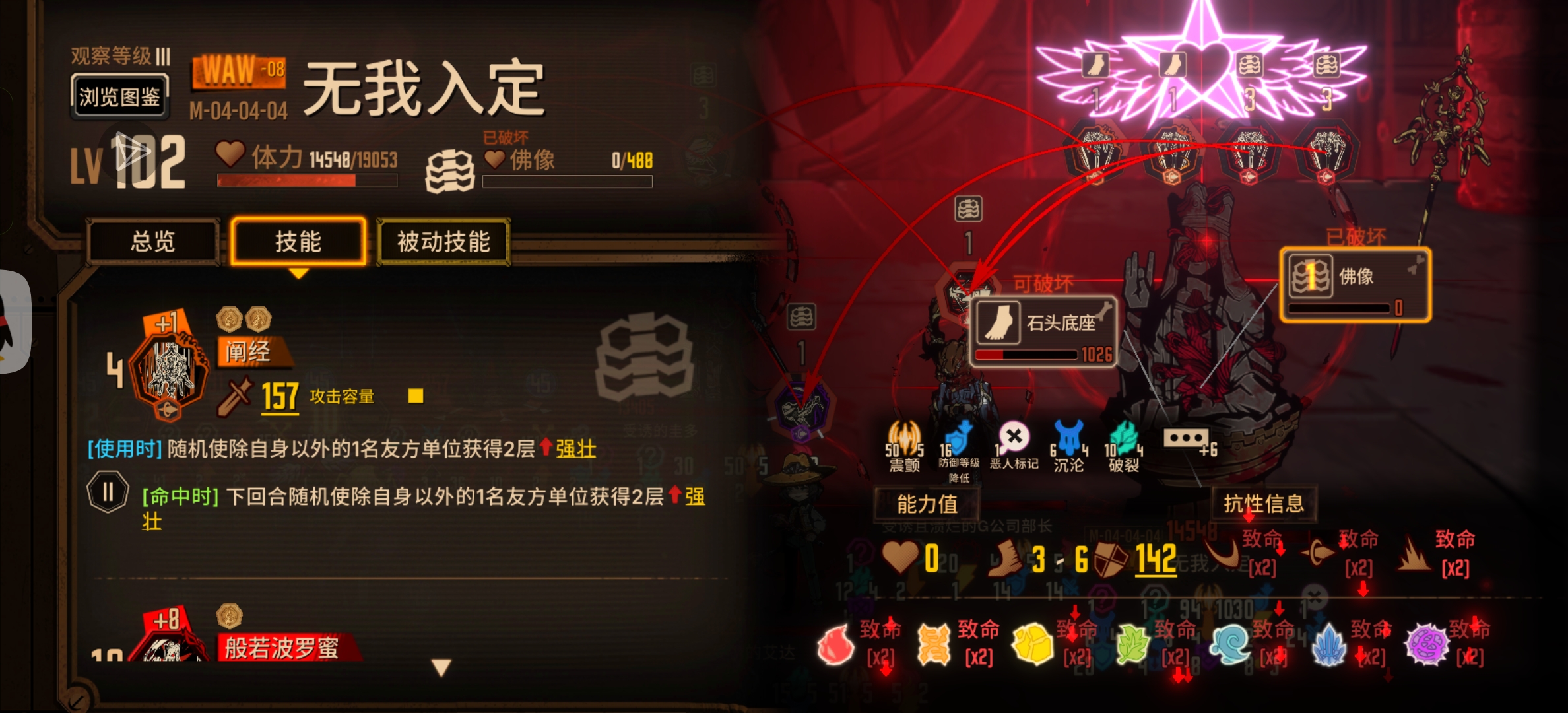 小金告诉我这他妈是什么？_图1