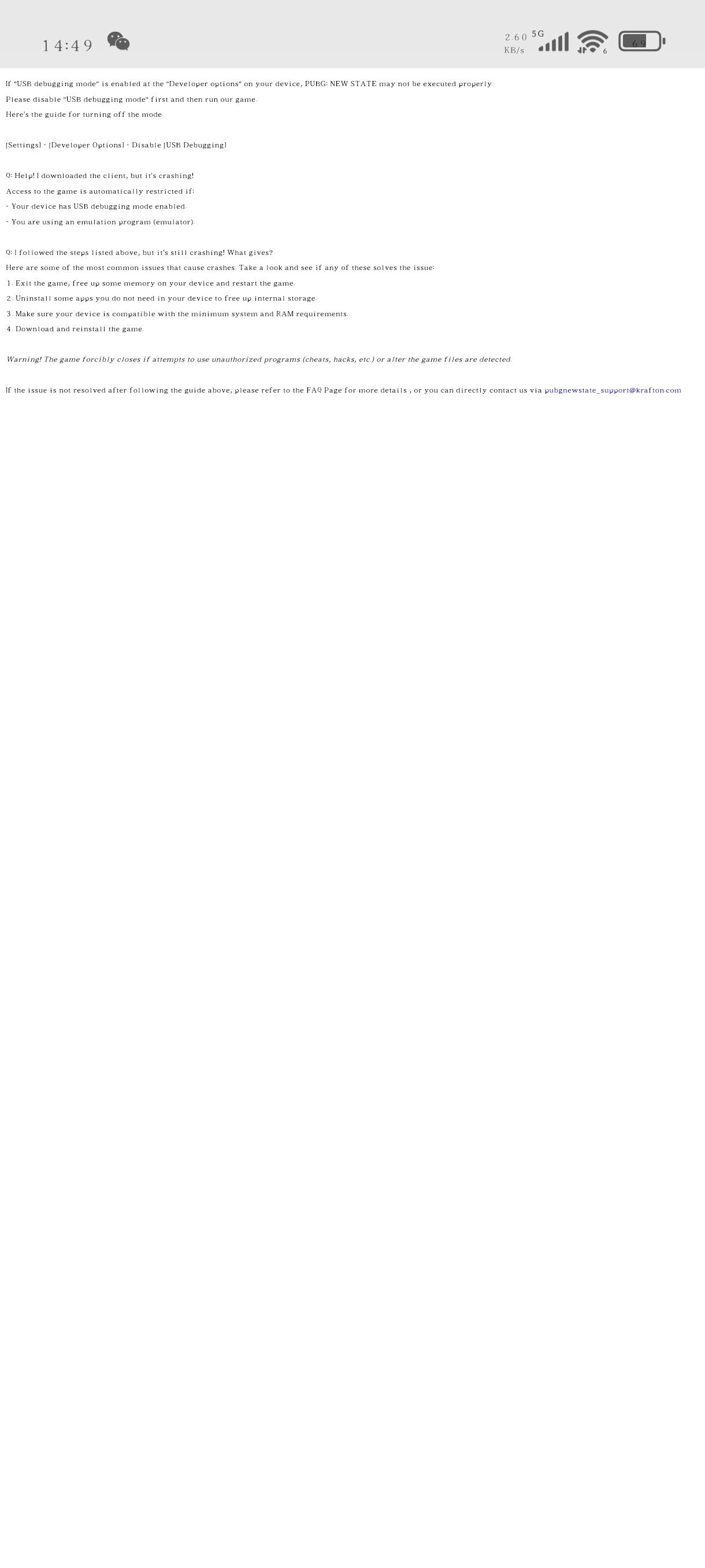 服了，什么情况？_图2