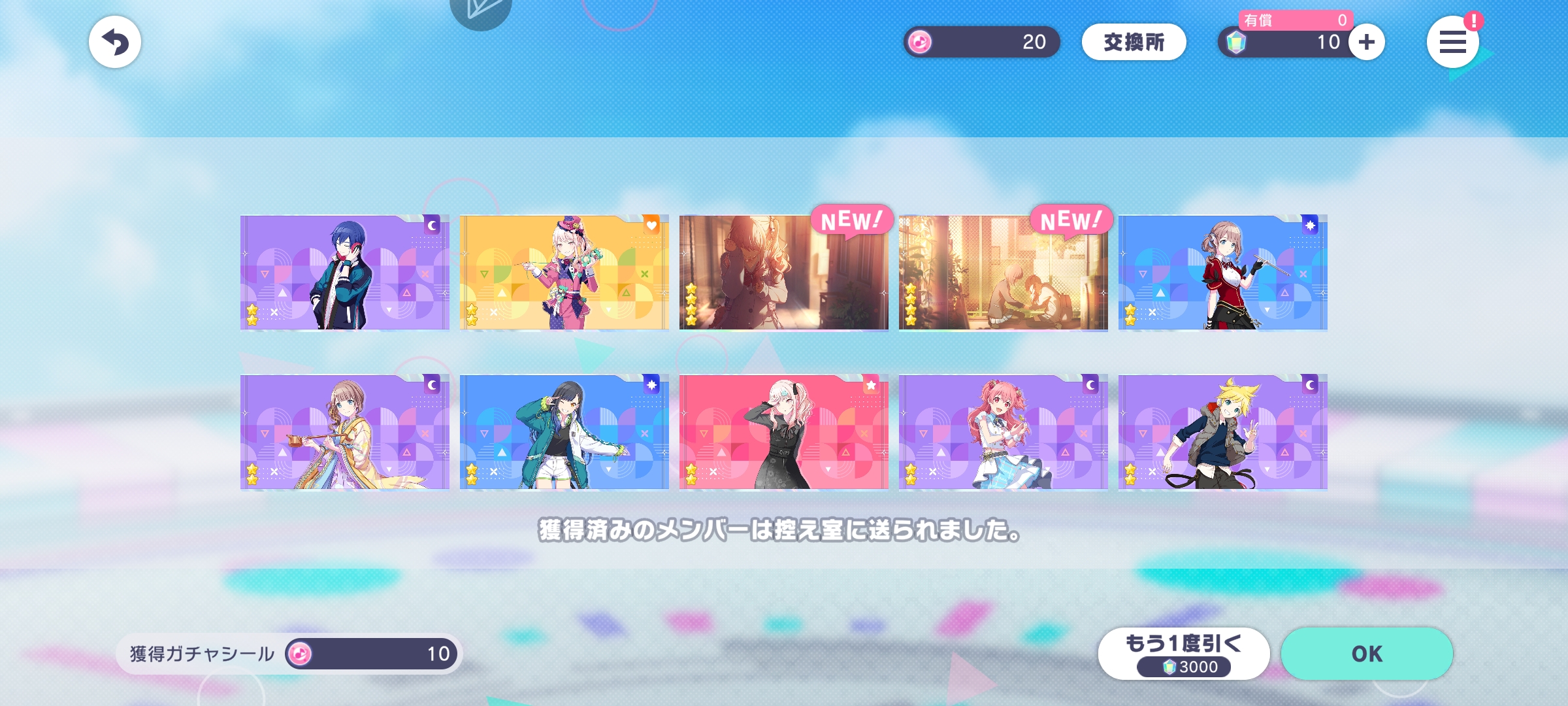 无敌叙事😭_图1