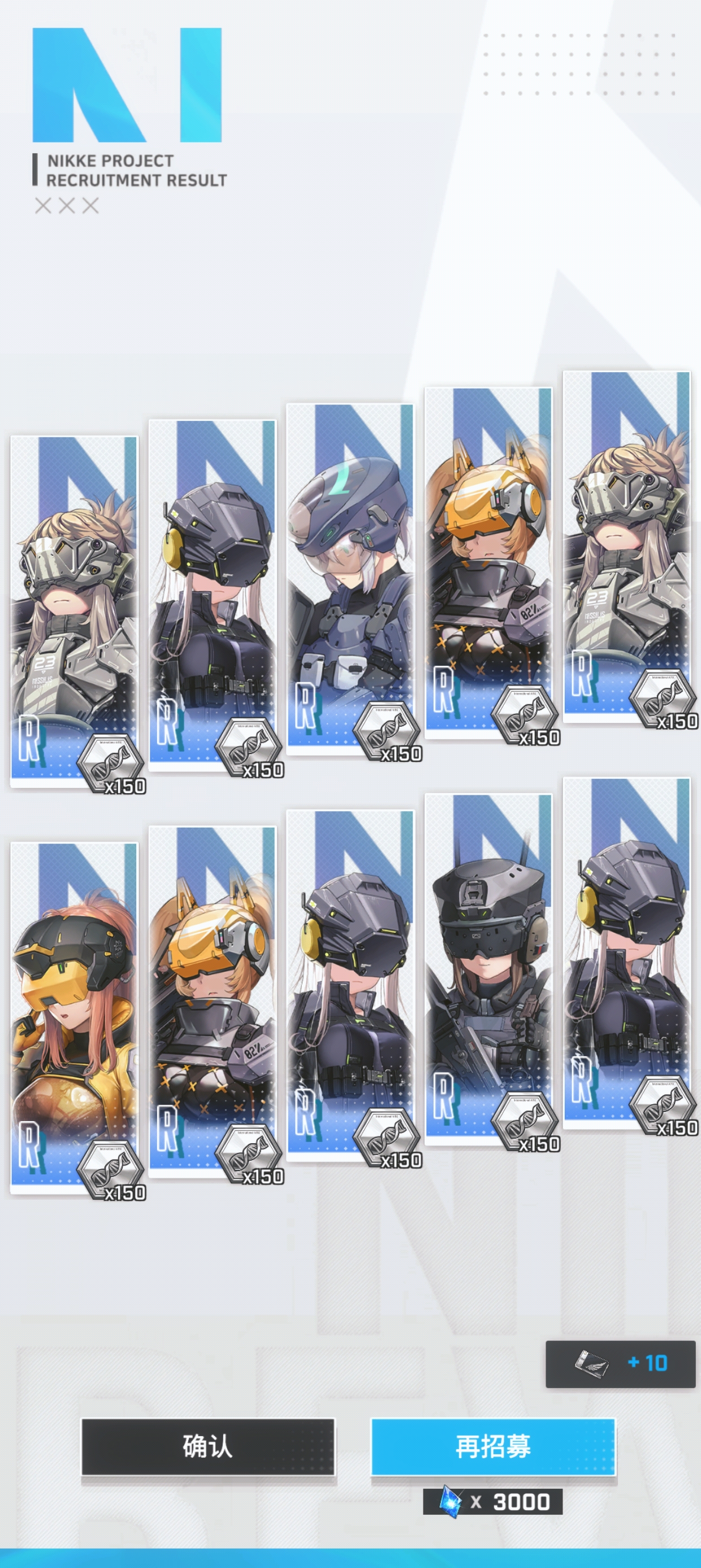 从某一方面来说也算欧？_图1