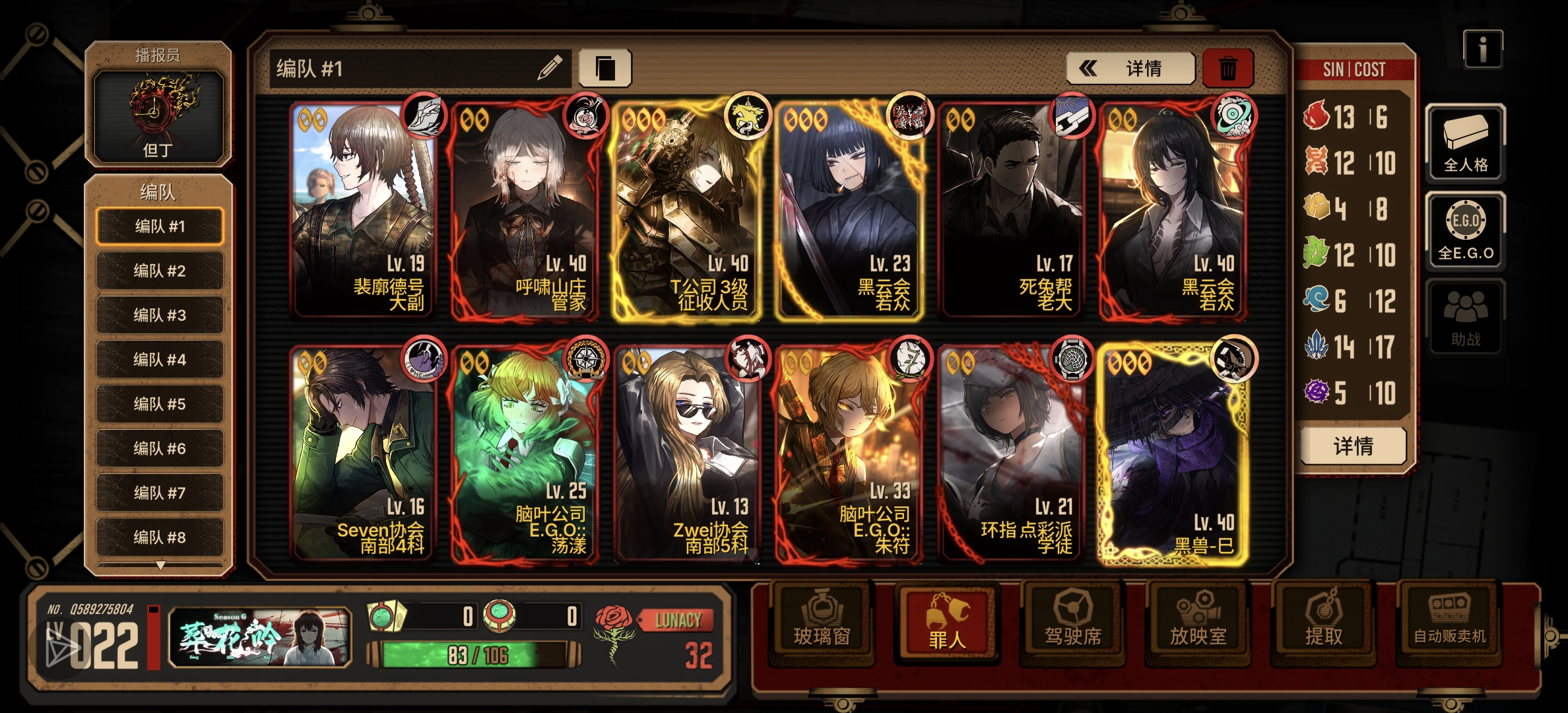 小登求助贴_图1