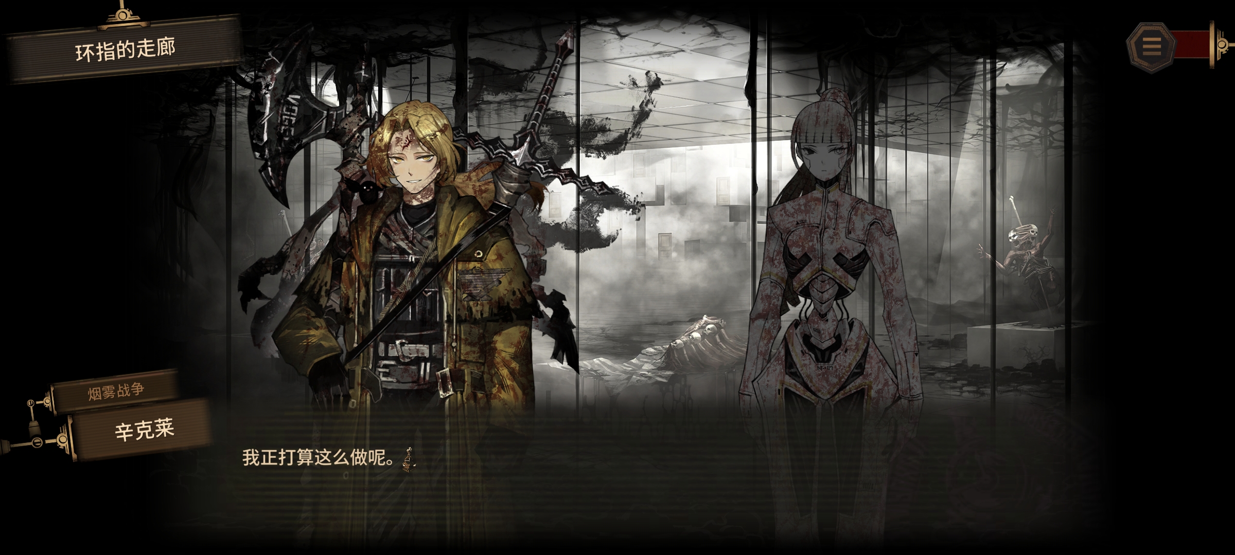 不是哥们儿你这么帅的吗_图3