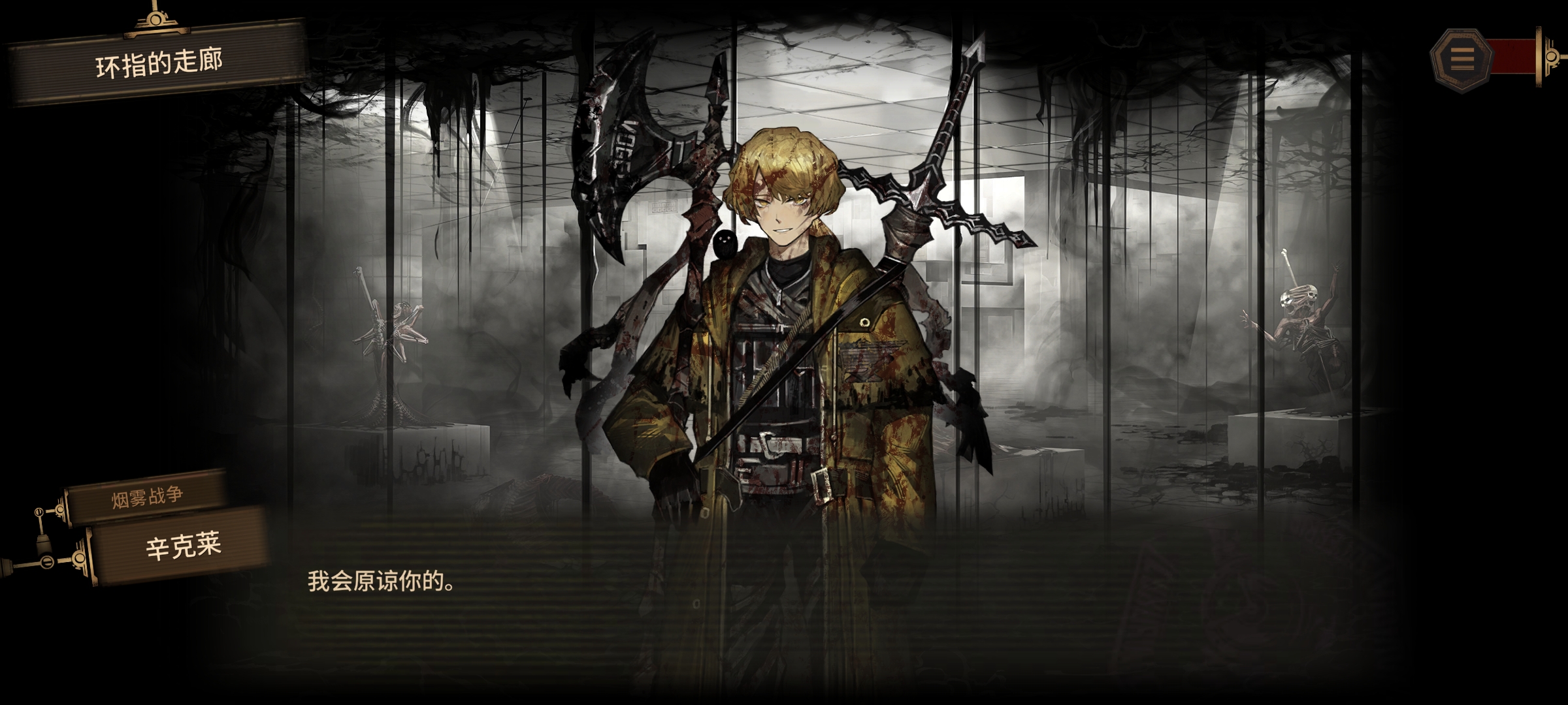 不是哥们儿你这么帅的吗_图3