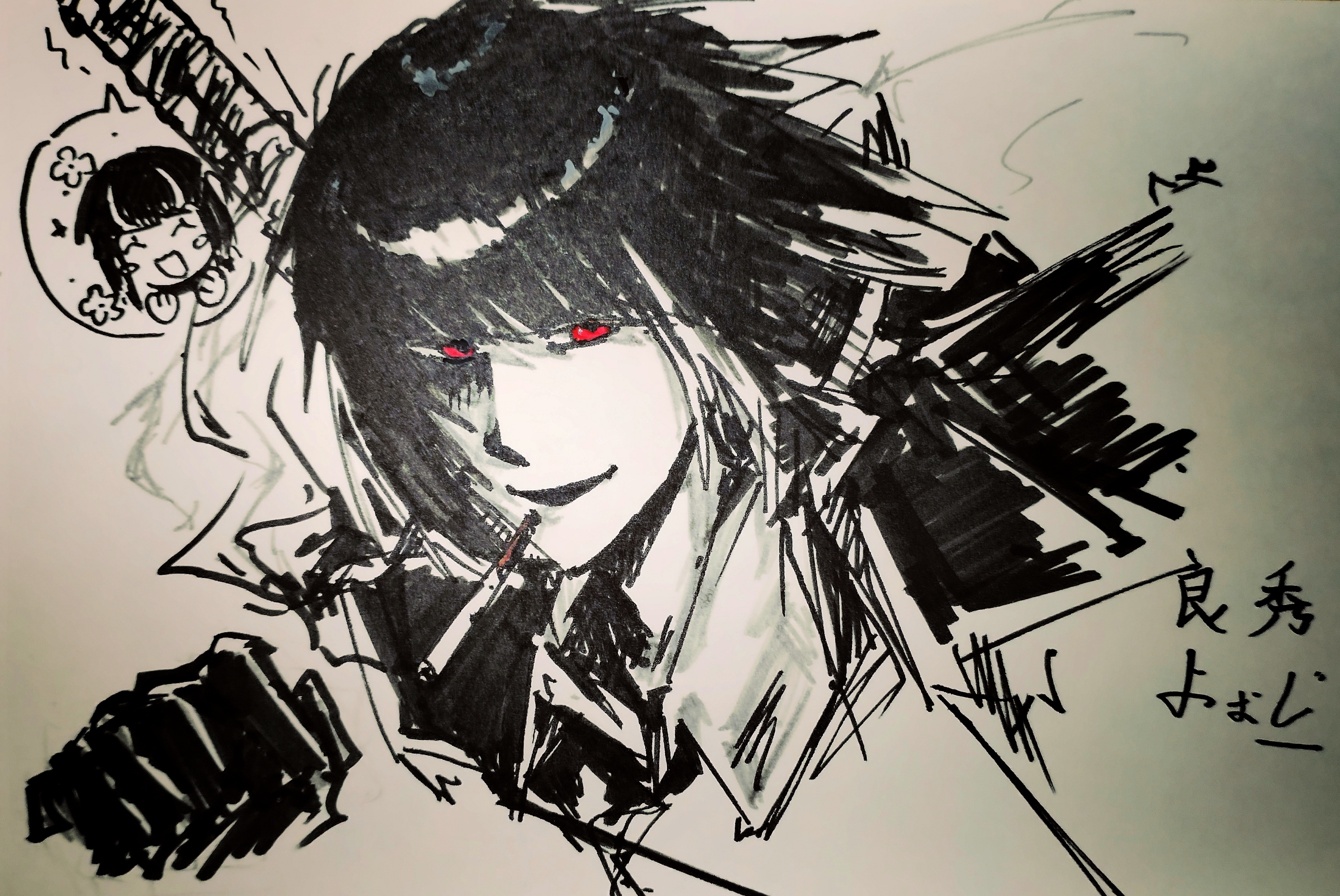 Yoshihide_图2