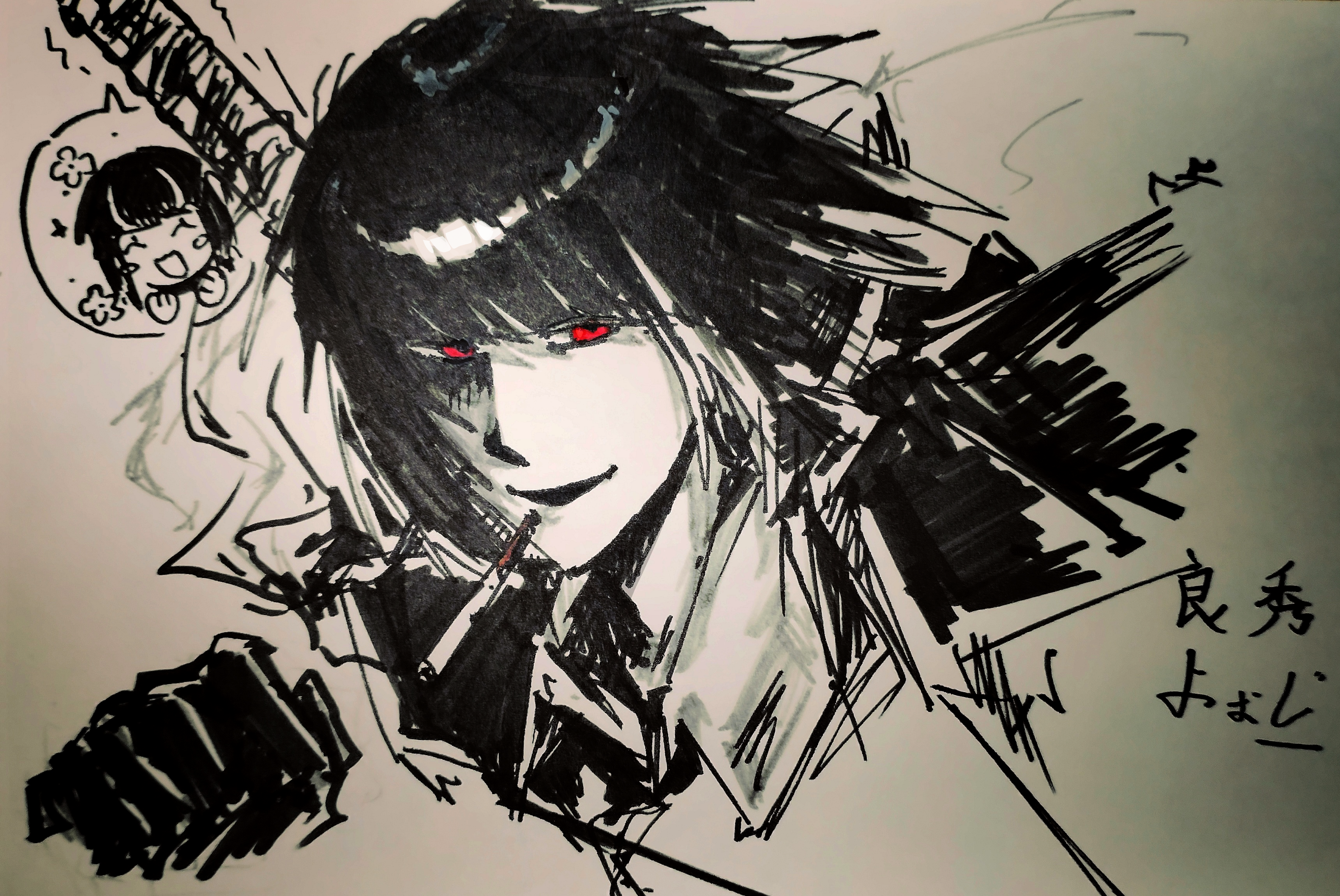 Yoshihide_图2