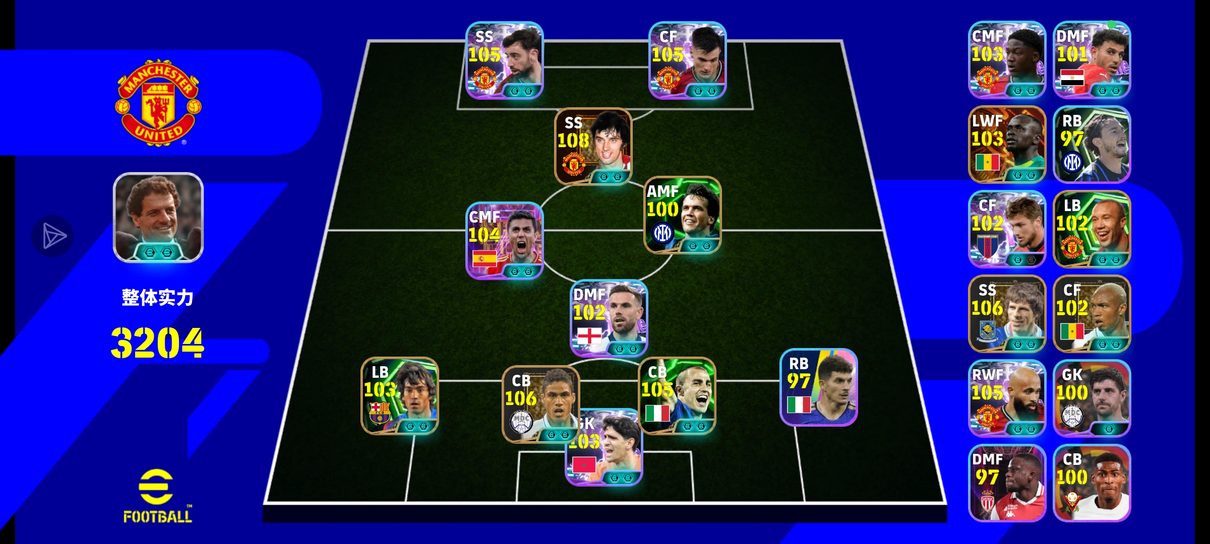 大佬讲一下怎么改_图3