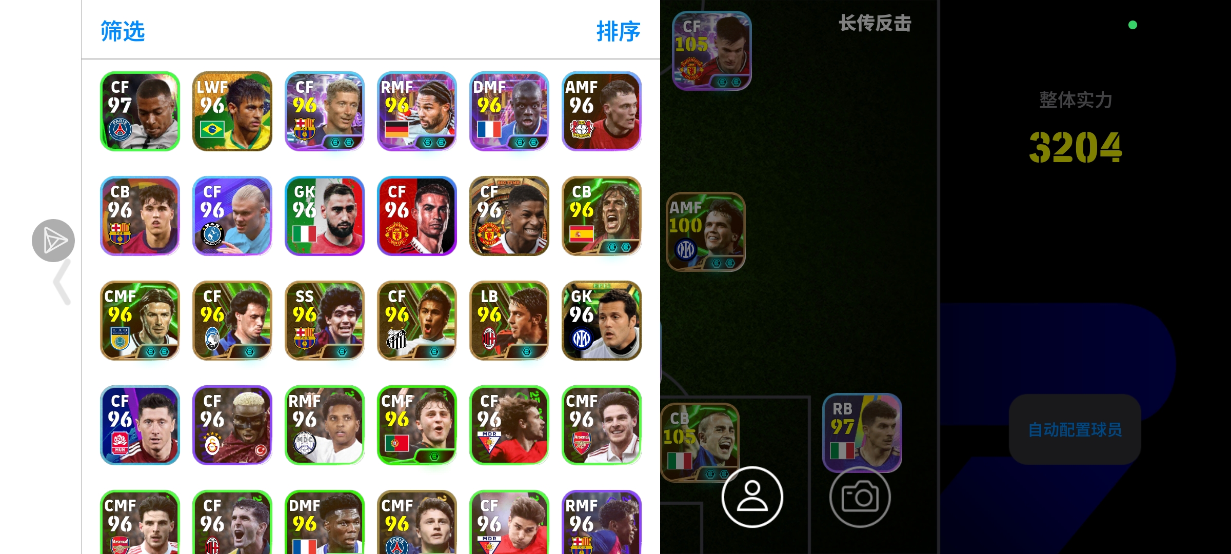 大佬讲一下怎么改_图3