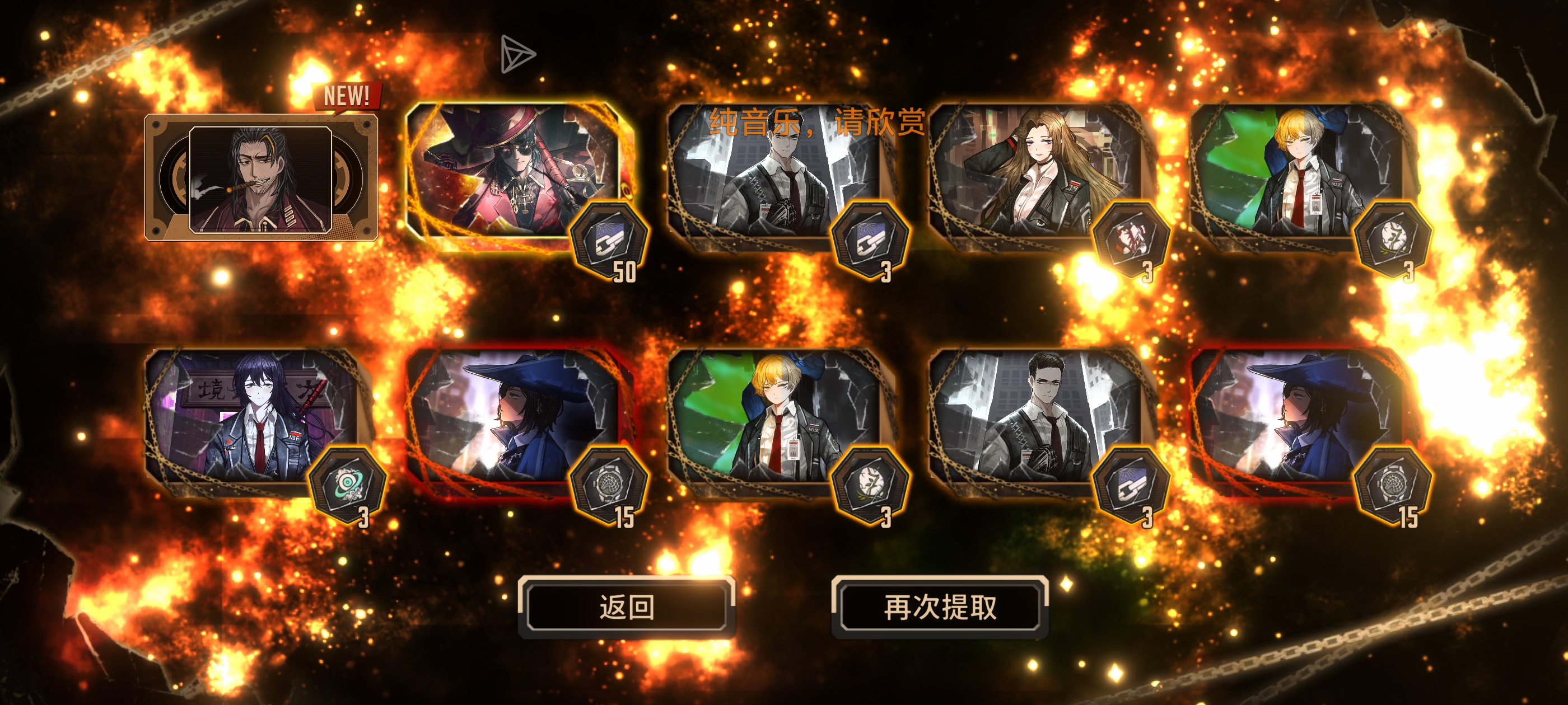 为何你俩会一起来，那很有节目效果了_图1