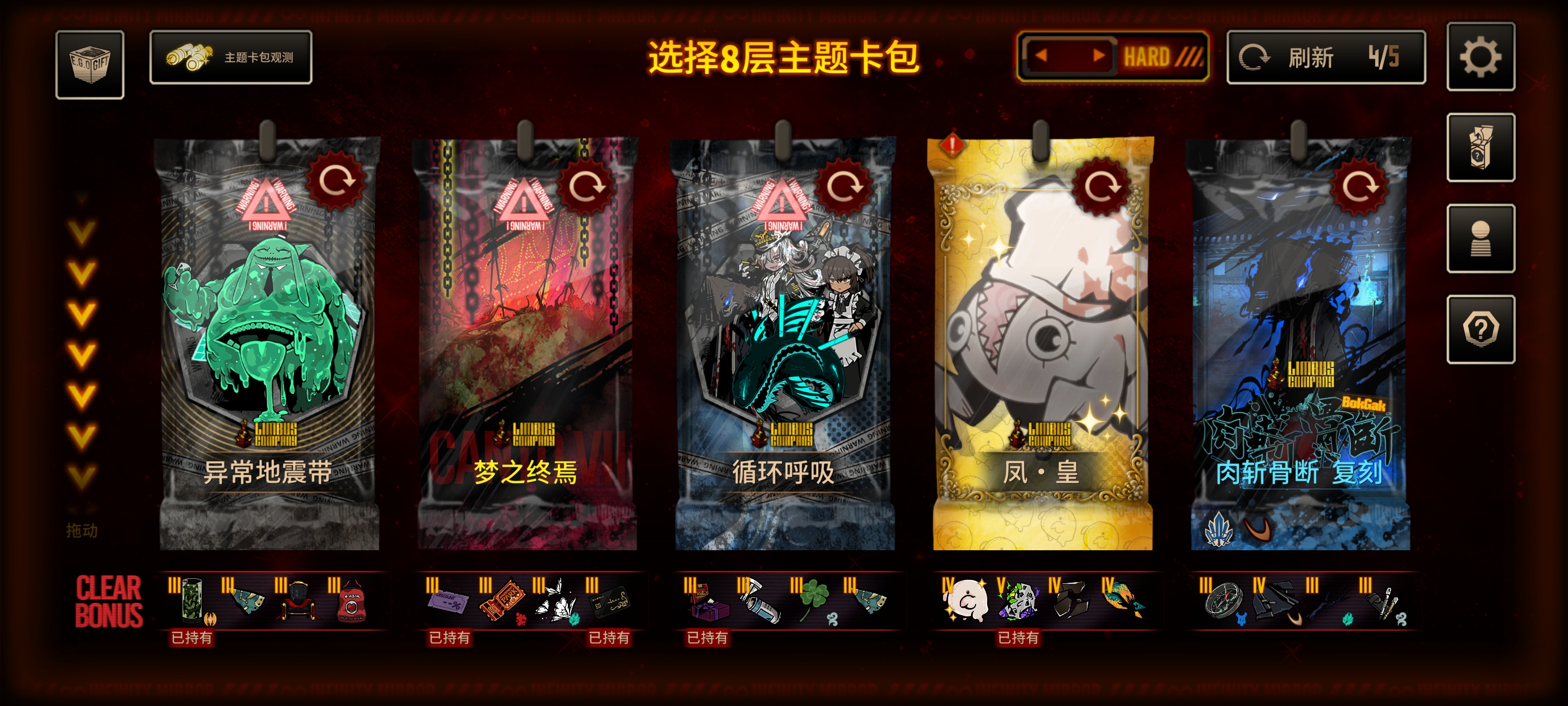 喵喵喵，我也是见过愚人节卡包的人了_图1