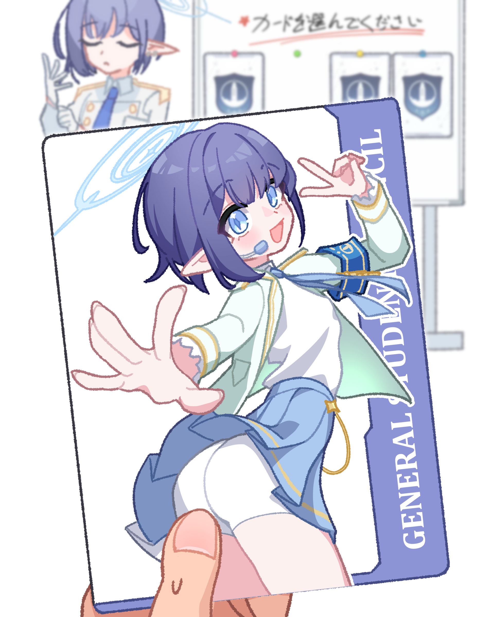 葵，这是你吗？_图2