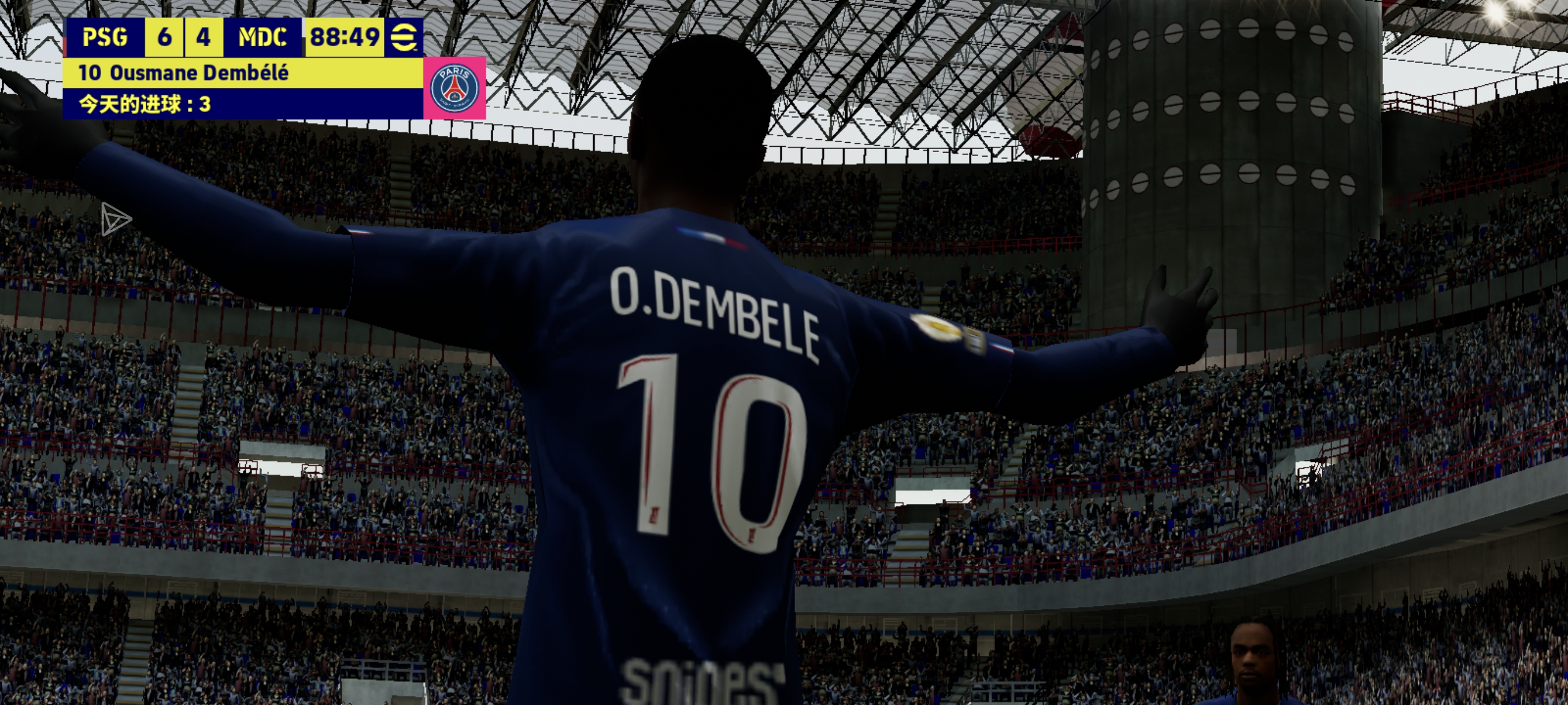 帽子戏法，斩皇马_图1