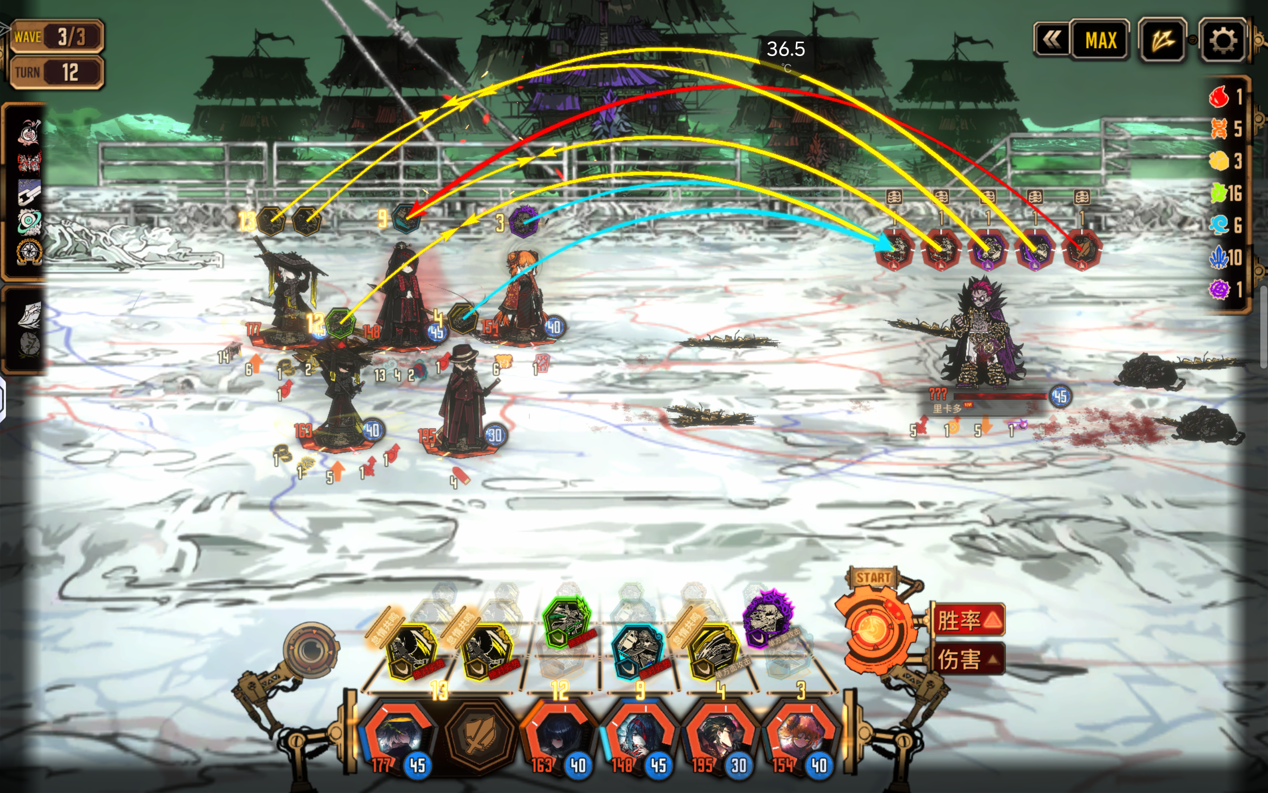 小登卡关了，这人怎么打不动_图1