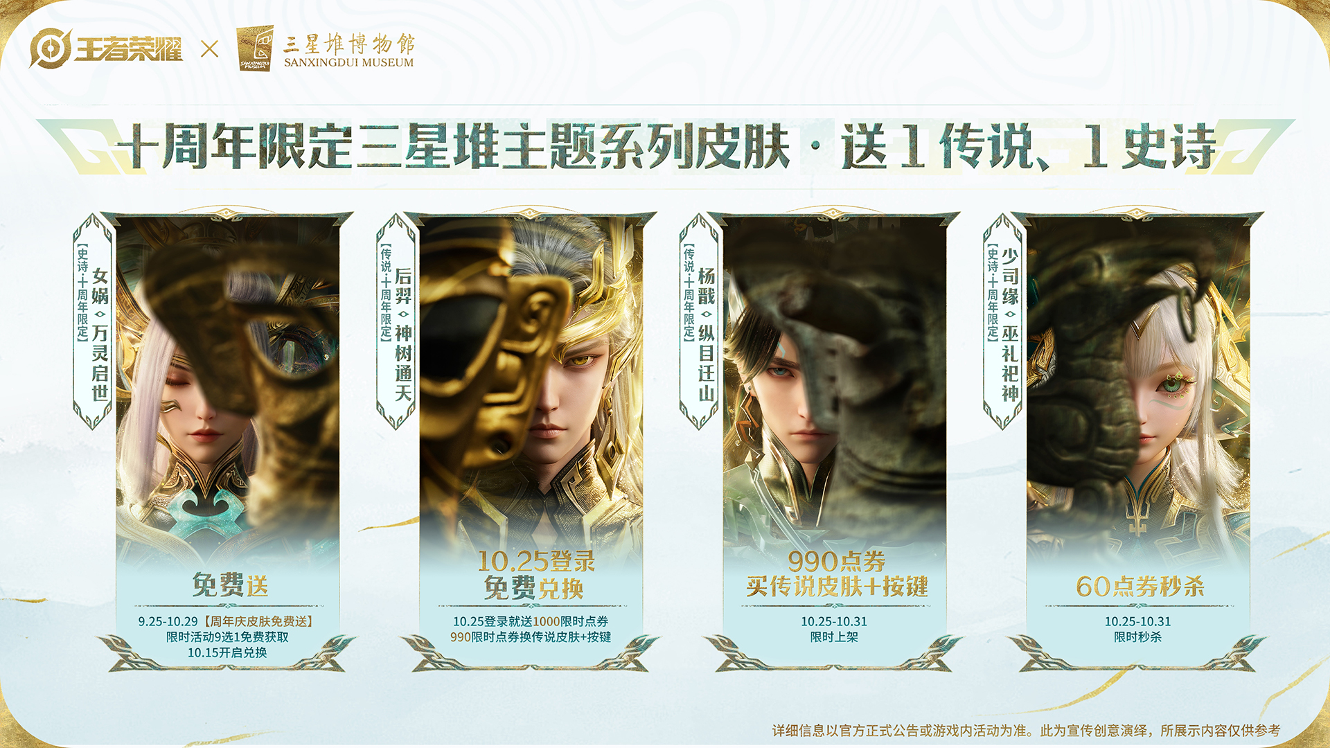 这次小王是真的良心了啊↖(^ω^)↗_图1