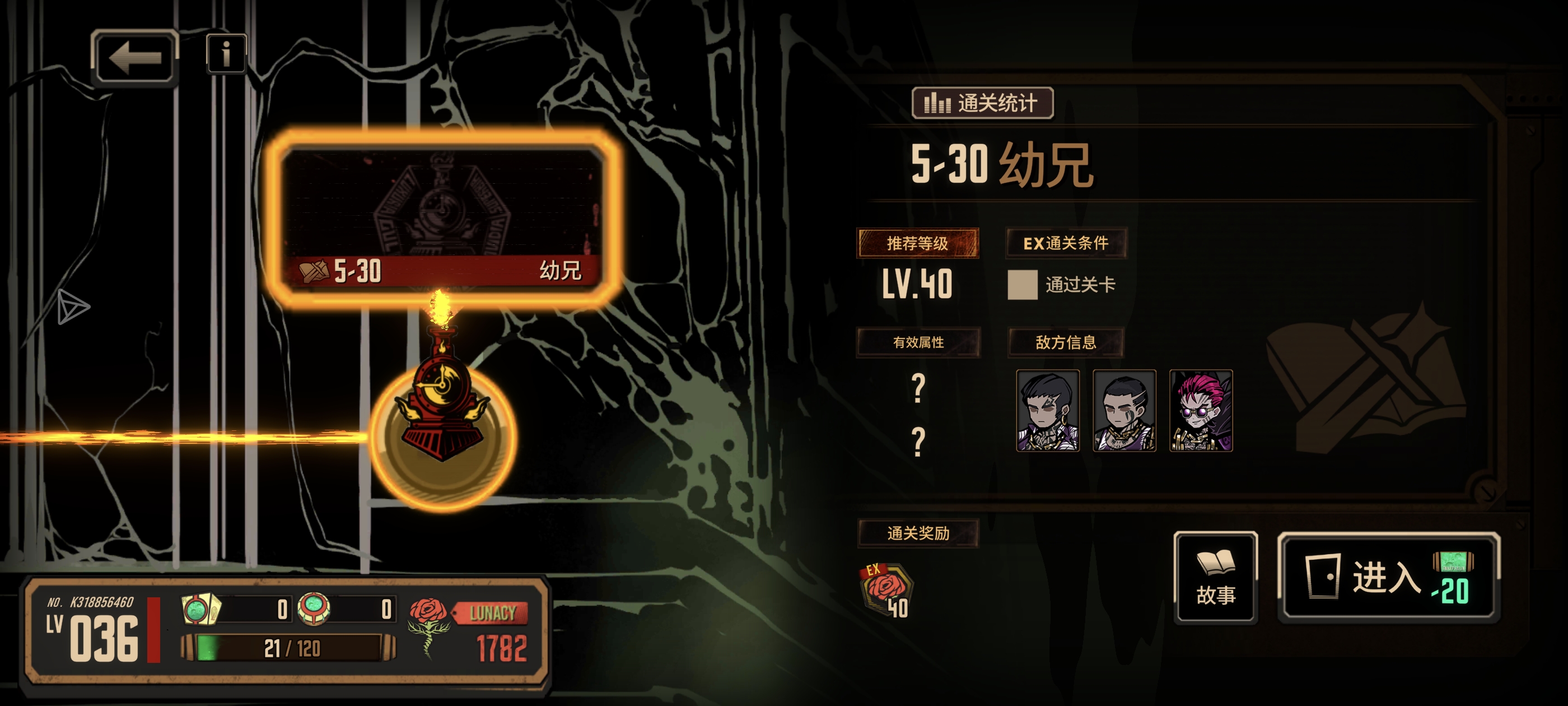 卡在中指了_图2