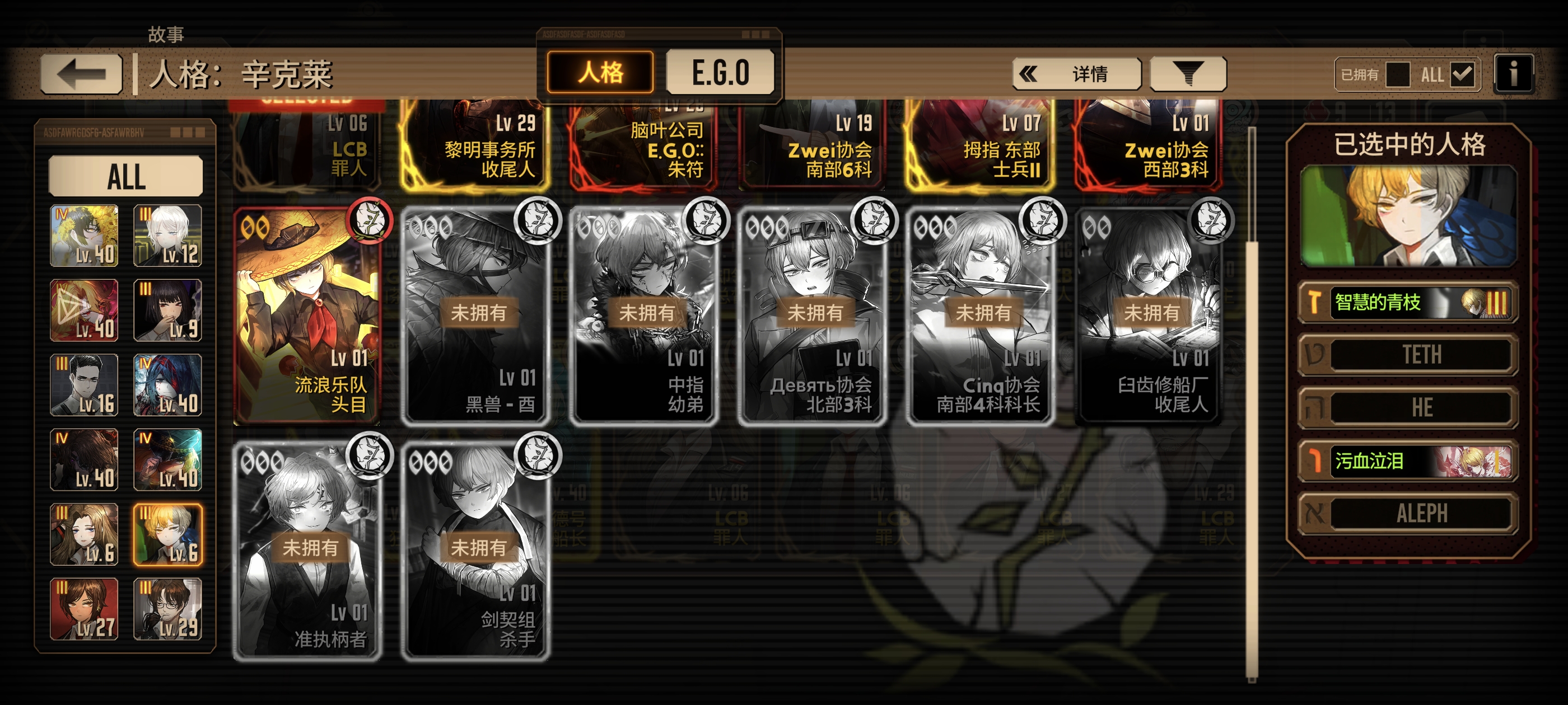 卡在中指了_图2