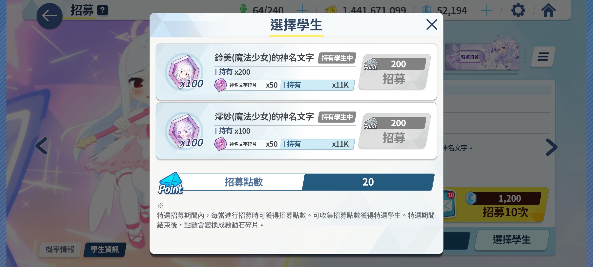 Let's go↓↑😡😡😡_图1