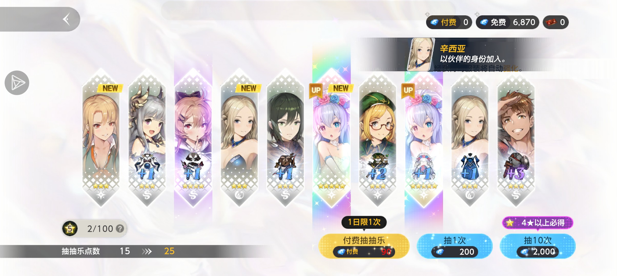 棕尘爆率这么高吗_图1