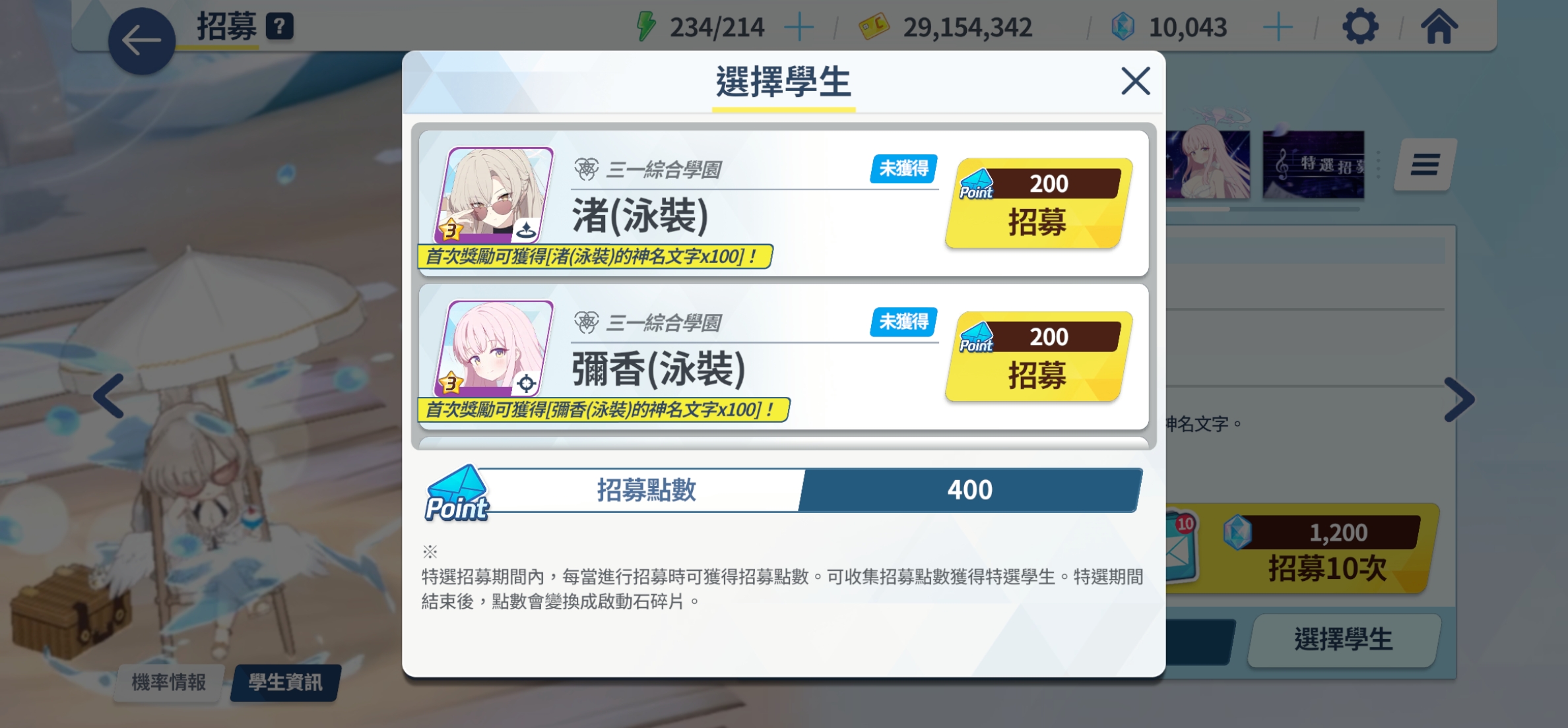 大家晚上好_图1