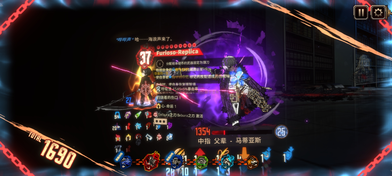 吓哭了,里箱大人_图2