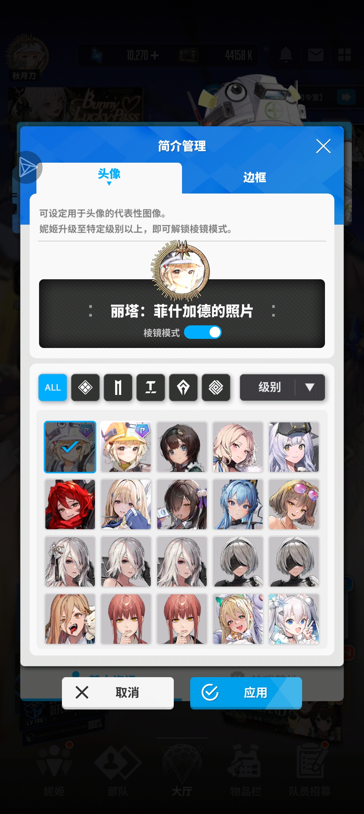 第一个max产生了！_图2
