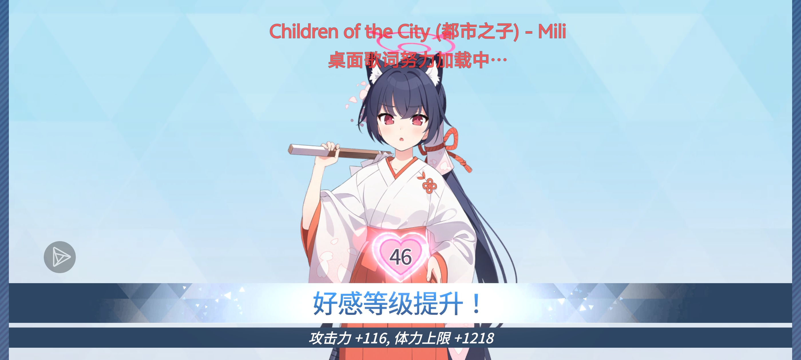 46了下个星期应该47了_图2